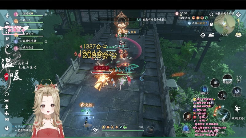 【2023-07-31 01点场】温暖yo：温暖yo❤️超甜全能美少女