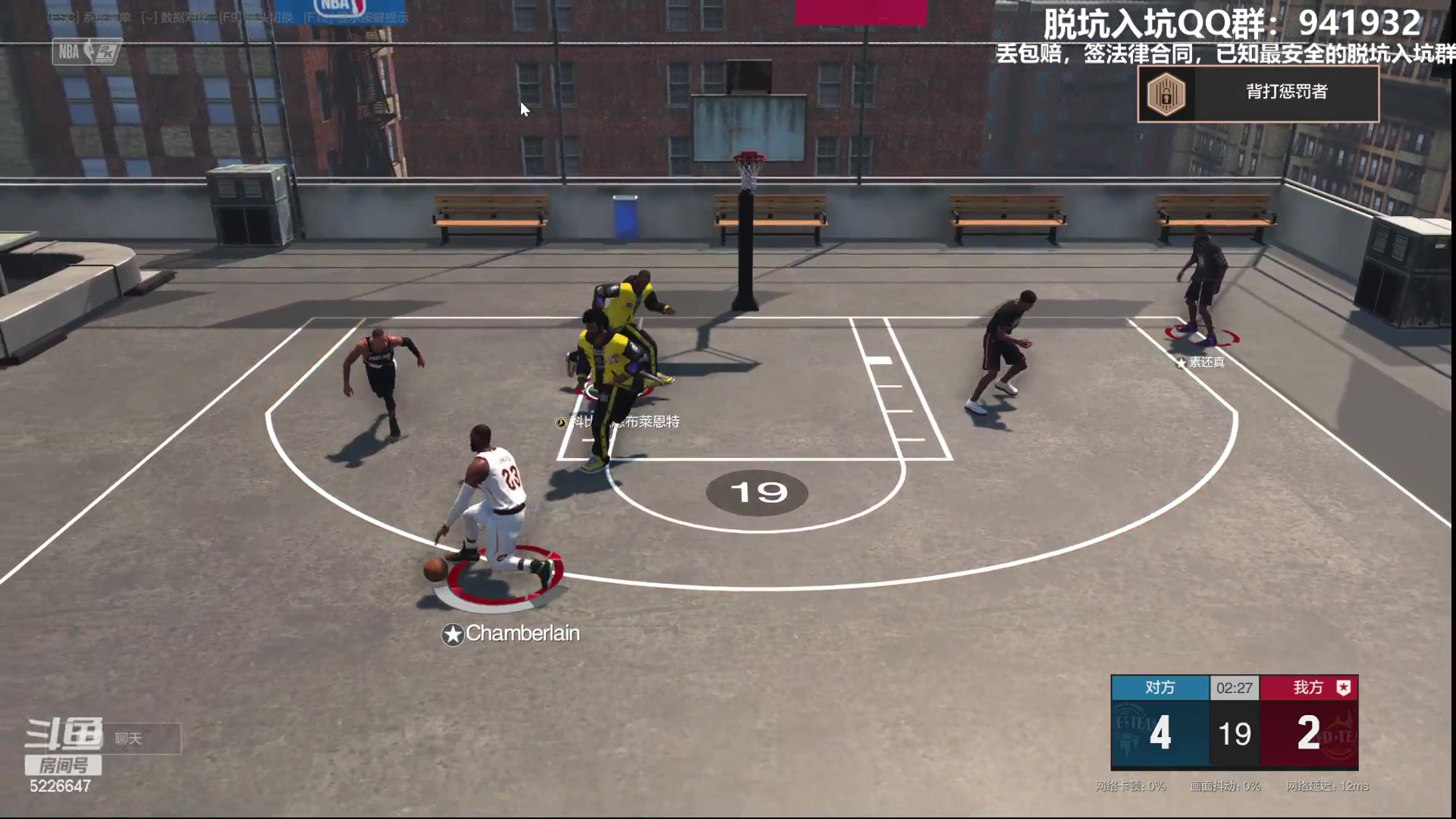 【2023-07-31 01点场】XY丶死鱼：死鱼ysy：周末1.5倍亲密度！！！