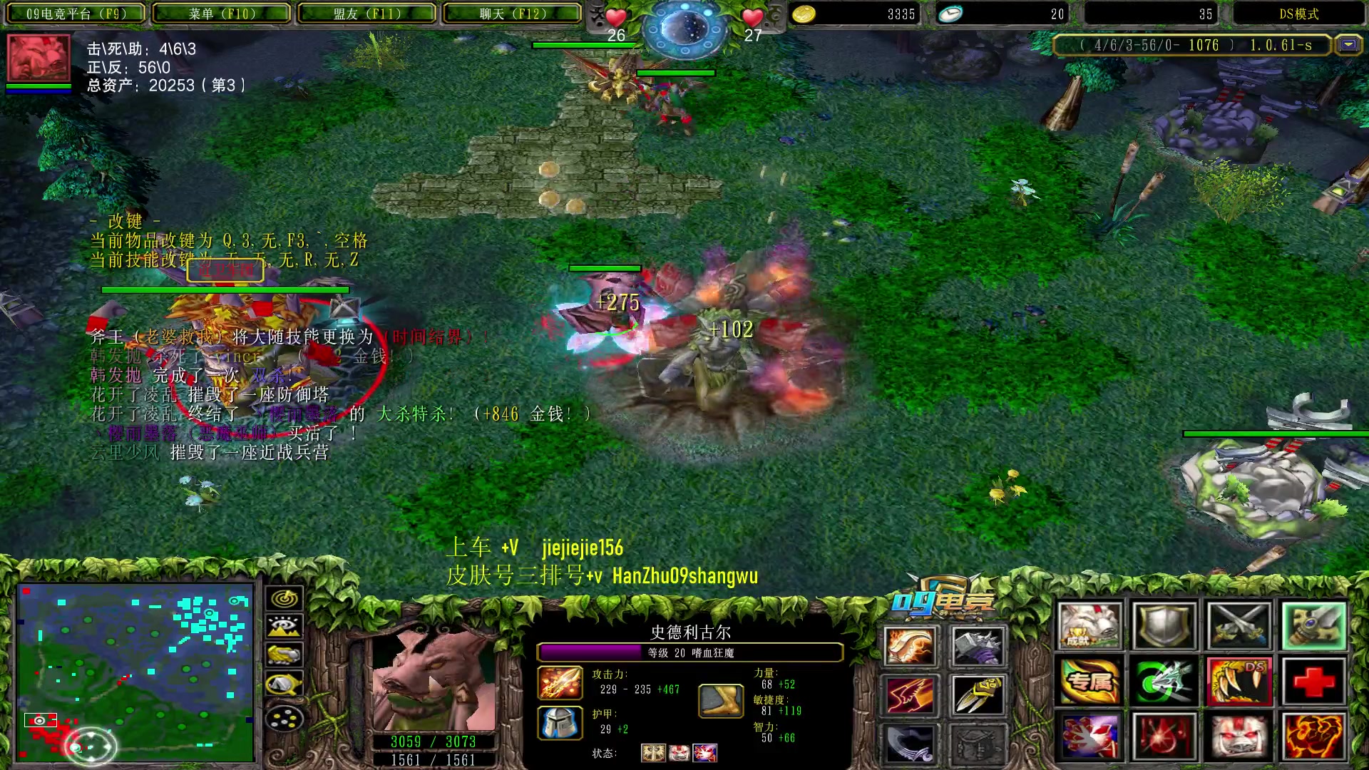 【2023-07-31 15点场】肖璐s：一个菜狗的直播间 5264153