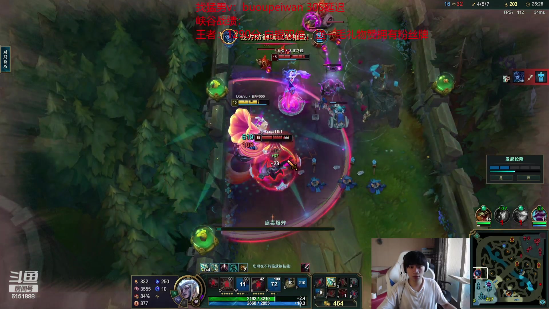 【2023-07-31 09点场】自宇666：光头挑战最后一天！不成功便成光头