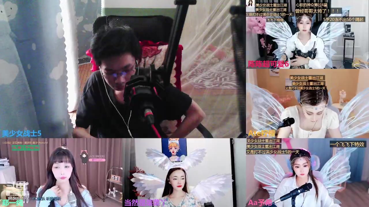 【2023-07-28 15点场】美少女战士5：一百万人正在观看的身残志坚主播