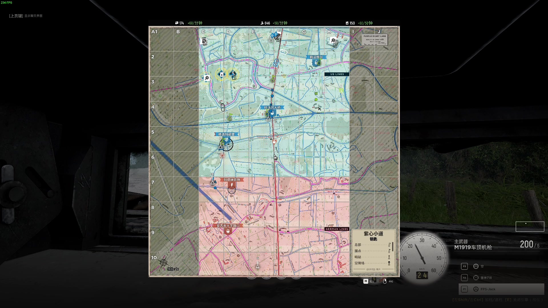 【2023-07-31 16点场】主播杰克曼：游戏名 人间地狱