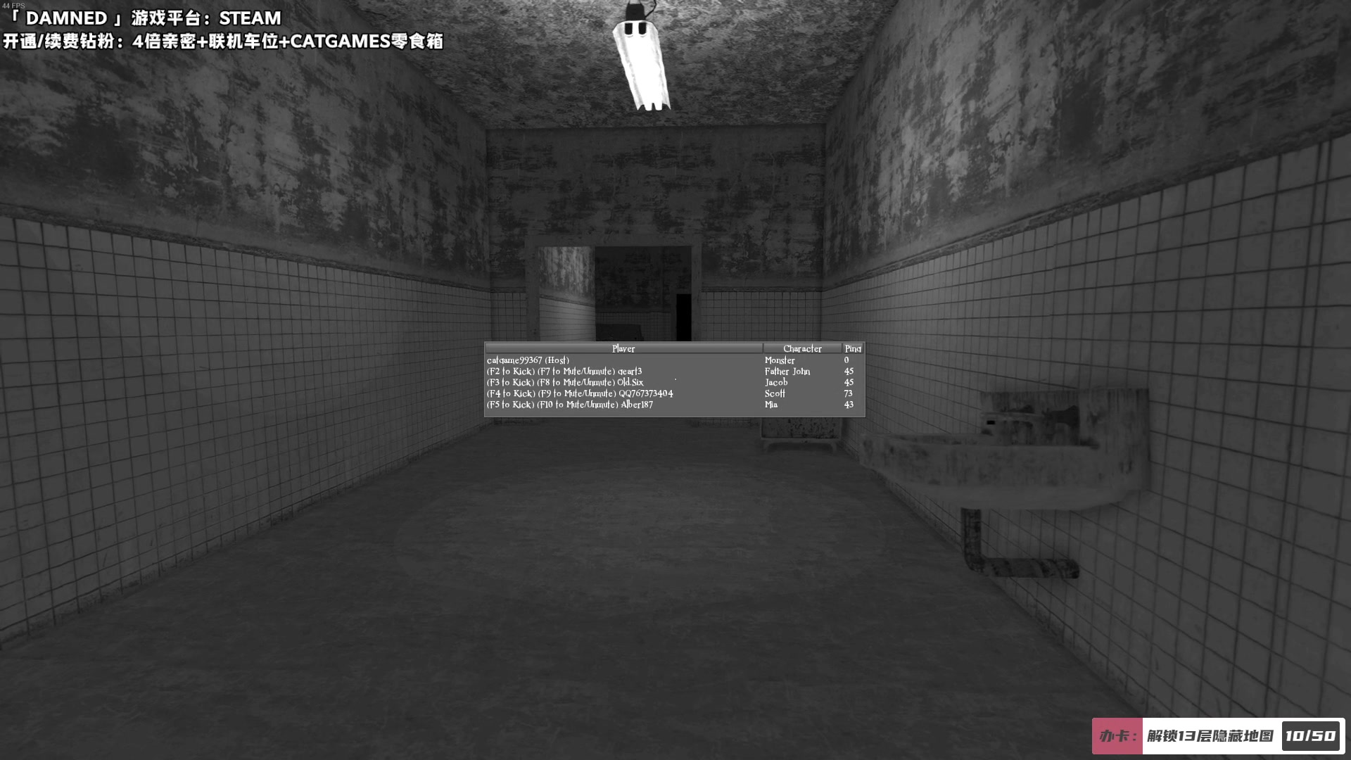【2023-07-30 22点场】老猫CatGames：【Cat】Hello Mary！今晚双倍