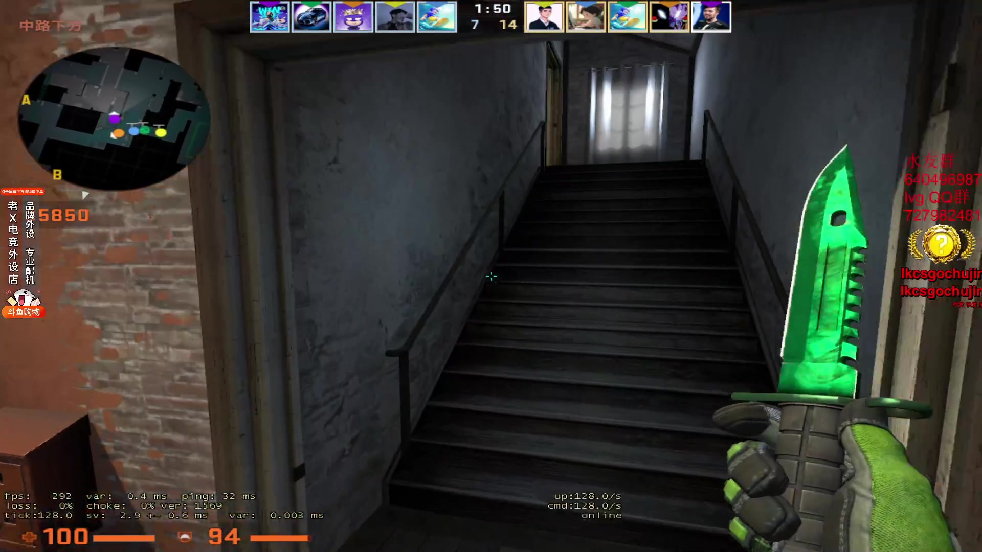 【2023-07-31 19点场】loveyou_qq：今天双倍1鱼翅卡牌子CSGO 开船 云顶