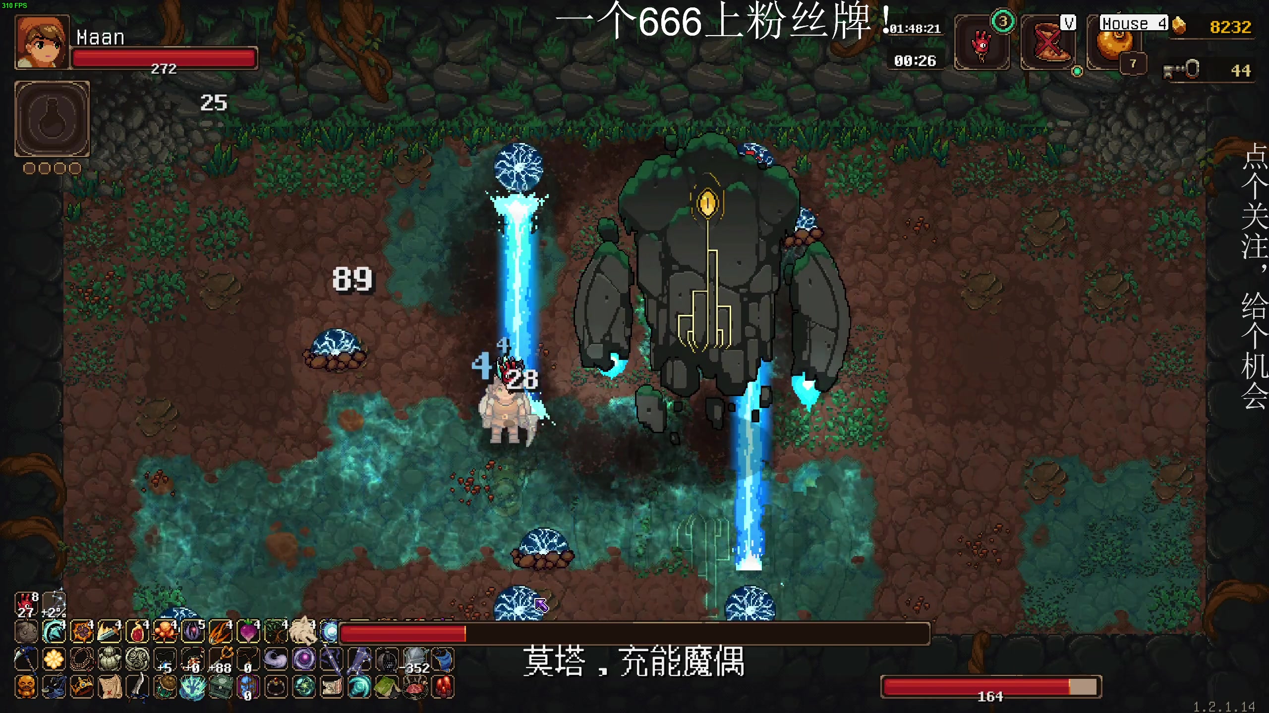 【2023-07-31 01点场】凡尘困：神鸭特工 三伏 哥布林弹珠 矿坑之下