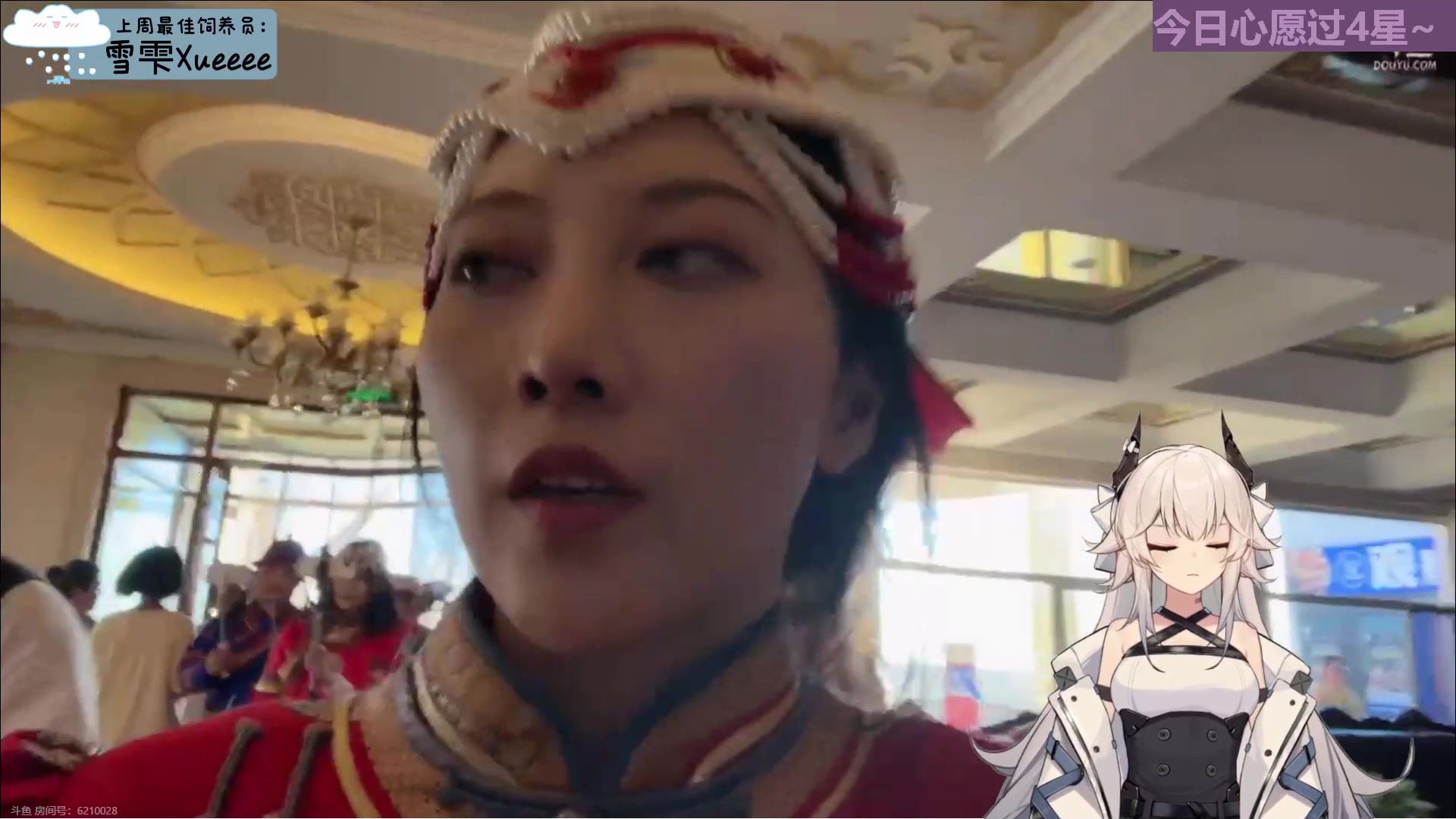 【2023-07-30 18点场】芝士味的韫儿：你咋还不来看看小韫？