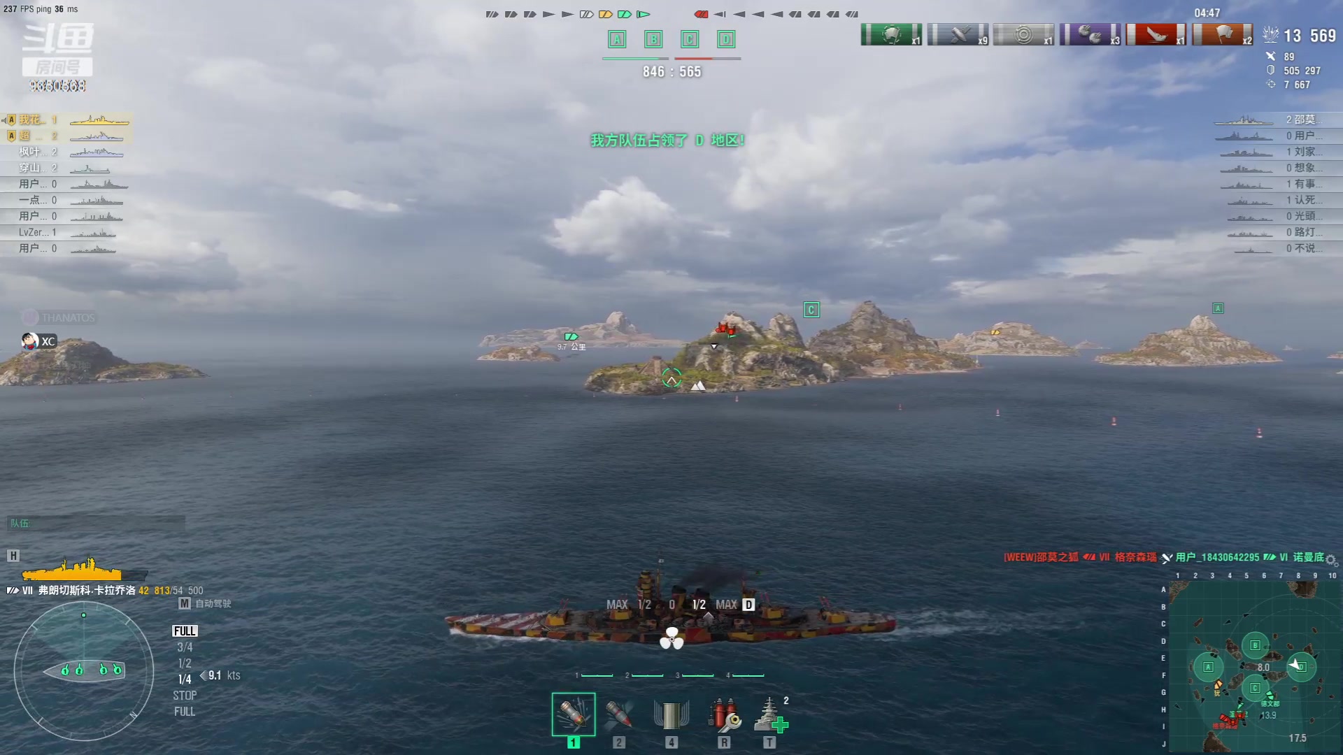 【2023-07-31 01点场】THANATOS0v0：从海底出击9350568