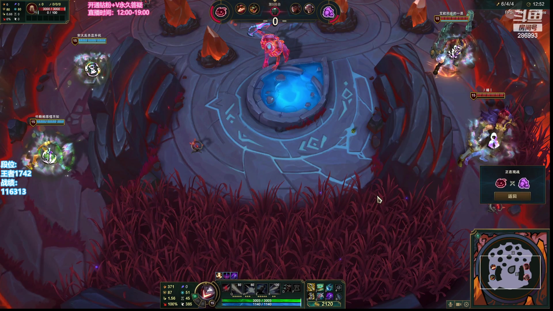 【2023-07-31 19点场】卑微小泽丶：小泽：来了康复训练