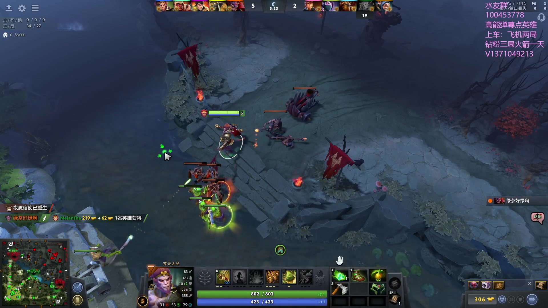 【2023-07-30 01点场】青择_：有车位，绝活海上分课堂。