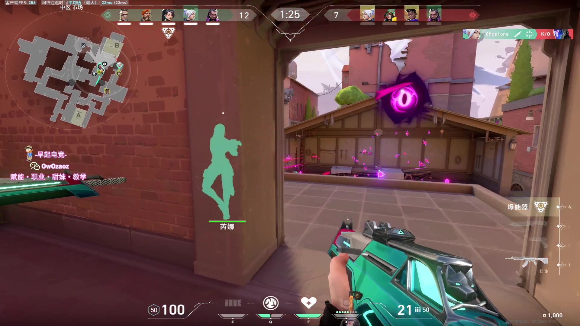 【2023-07-31 02点场】三酒OuO：你是天赋还是努力