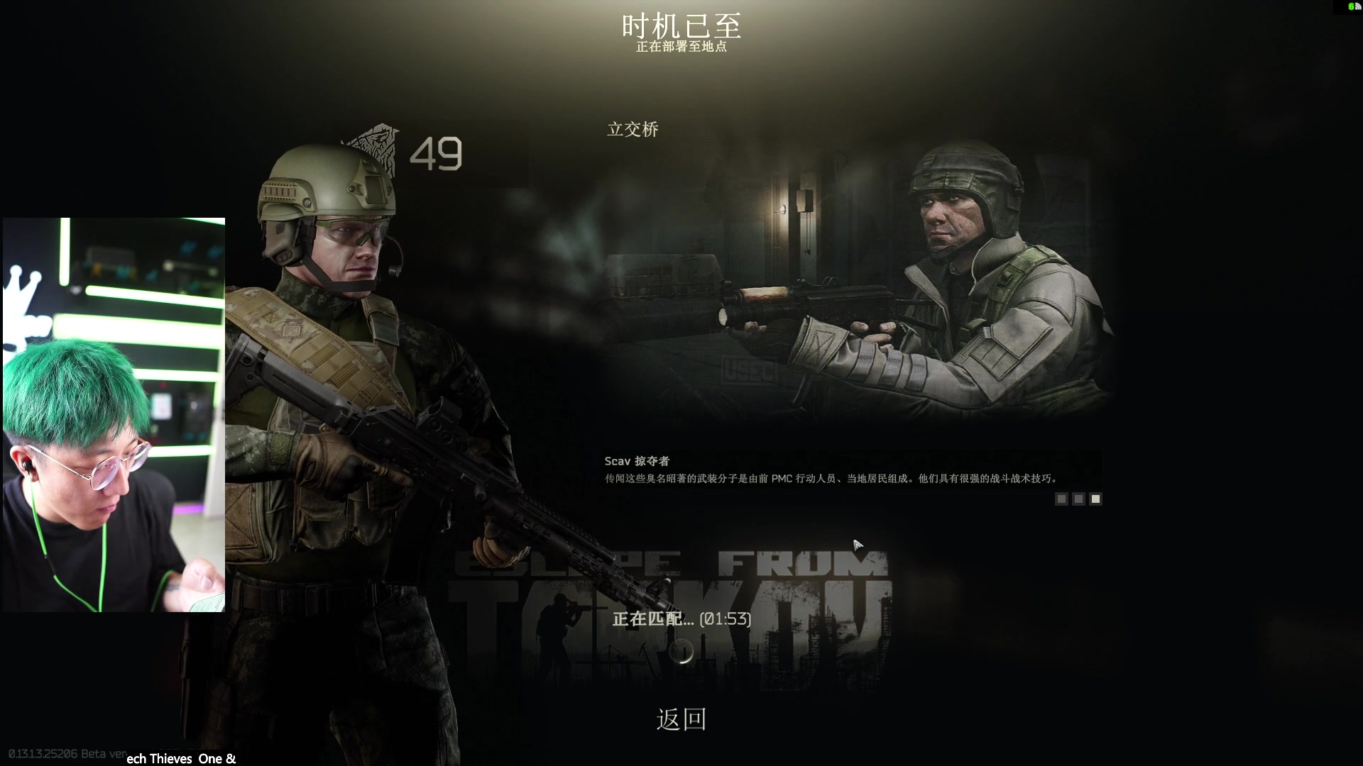 【2023-07-31 16点场】斯祥丶：真别玩这游戏挂巨多