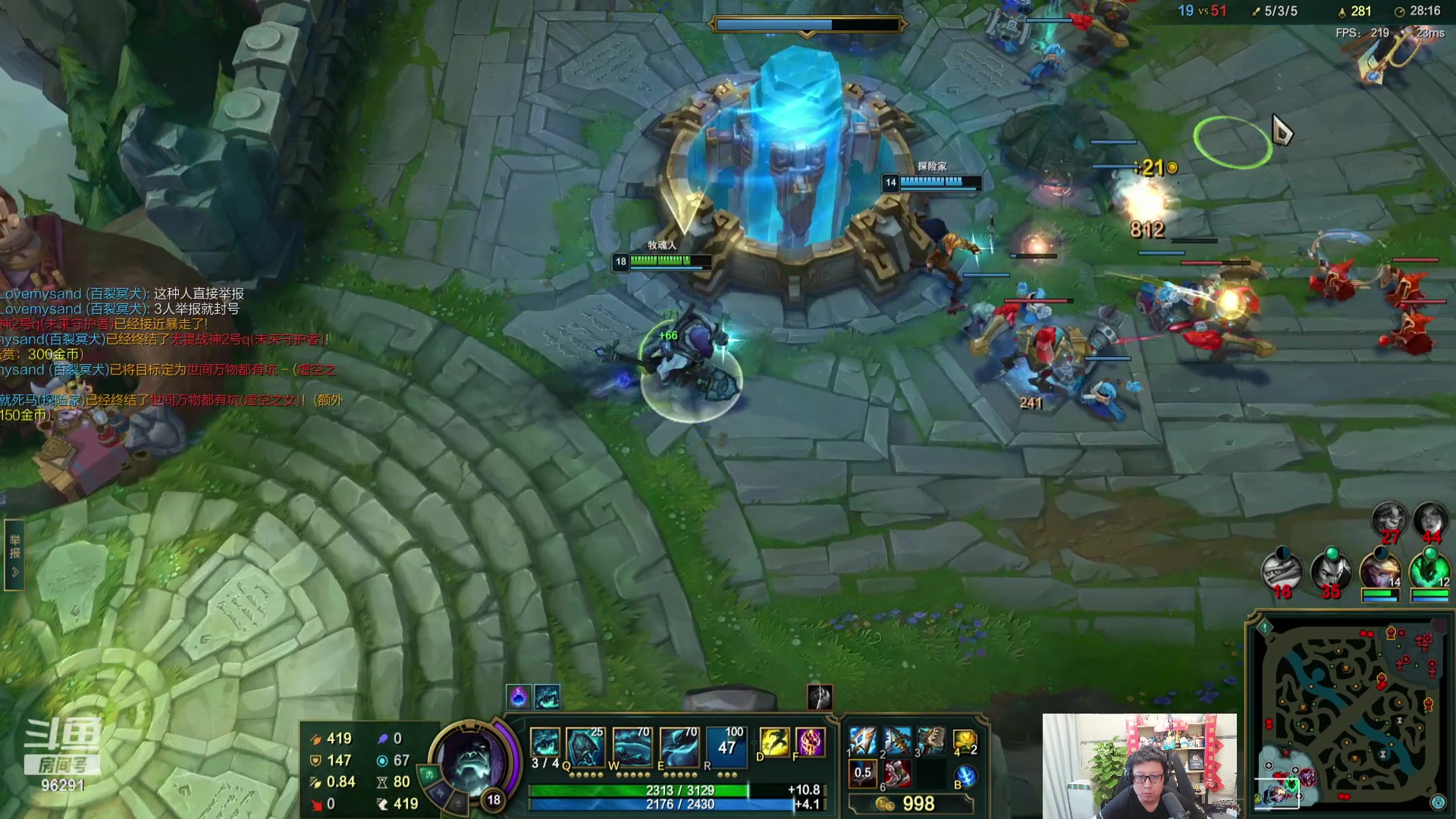 【2023-07-31 17点场】东北大鹌鹑：鹌西教练  恐怖如斯