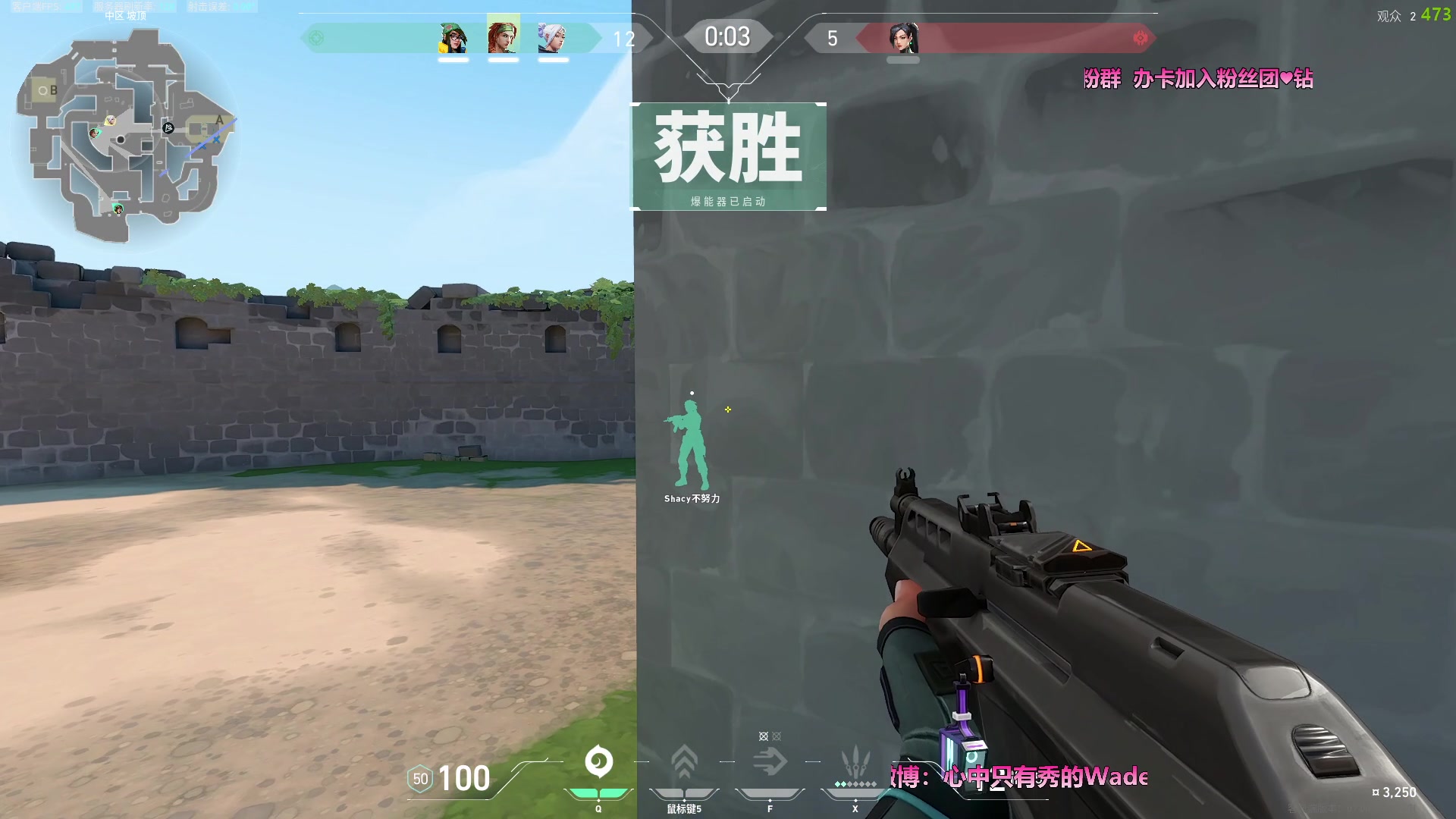 【2023-07-31 02点场】WadeOvO丶：Wade✨少年应有鸿鹄志！