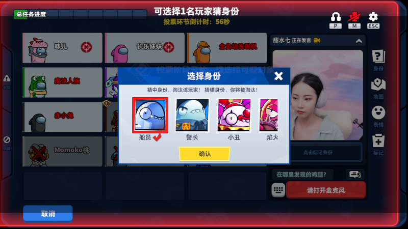 【星际争霸】scboy的精彩时刻 20230731 00点场