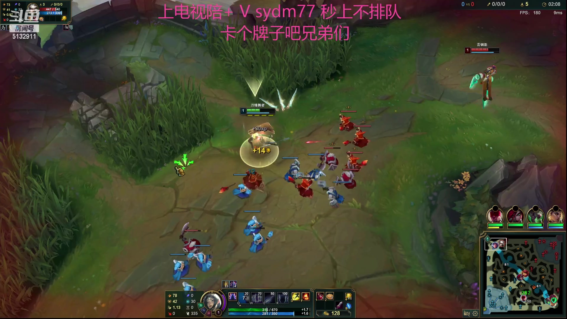 【2023-07-31 20点场】岁月刀妹：刀妹天花板 最细节的教学