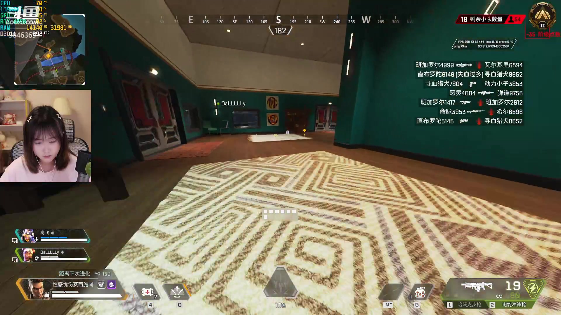 【2023-07-31 20点场】板板OwO：【呆猪】眉笔来咯