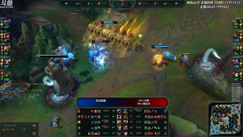 【英雄联盟】胖胖灬的精彩时刻 20230731 01点场