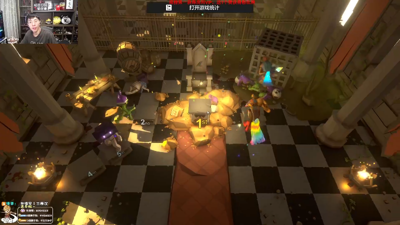 【英雄联盟】孙悟空丨兰林汉的精彩时刻 20230731 08点场