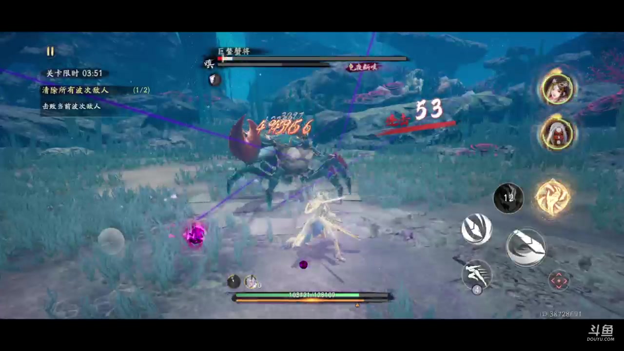 【2023-07-30 17点场】淼小晟：玩游戏就是要啸着玩