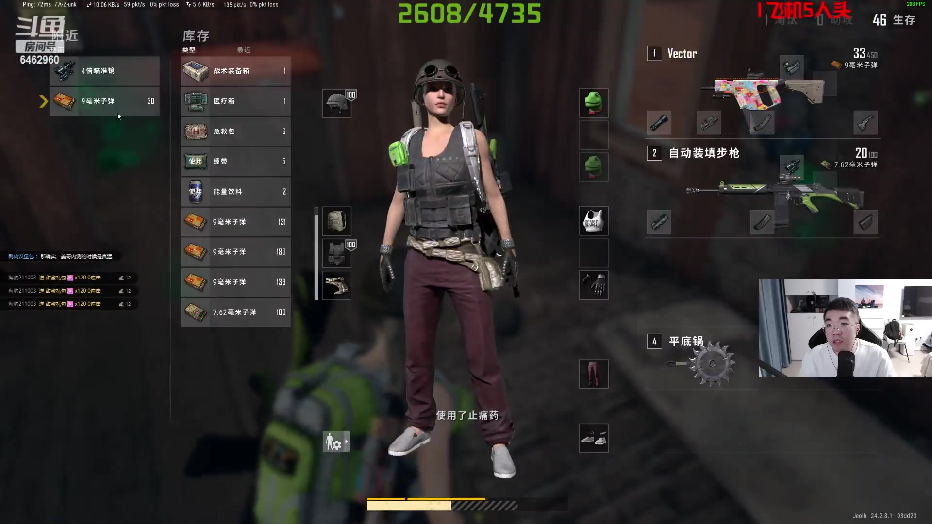 【2023-07-31 17点场】姜姜姜乐涵：海一直在，夏天永远会来