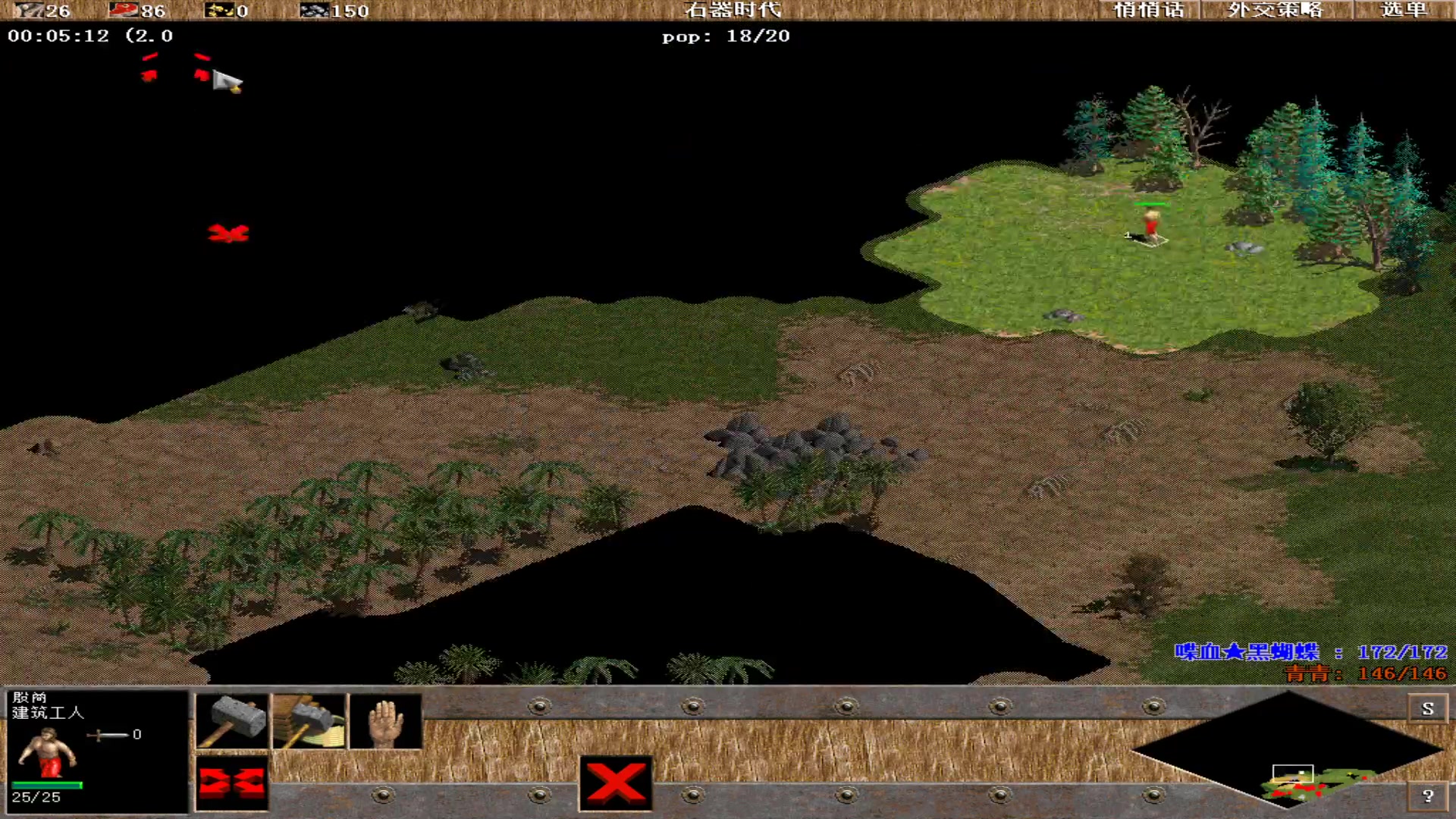 人生 神仙 0  v 3 林 傲然