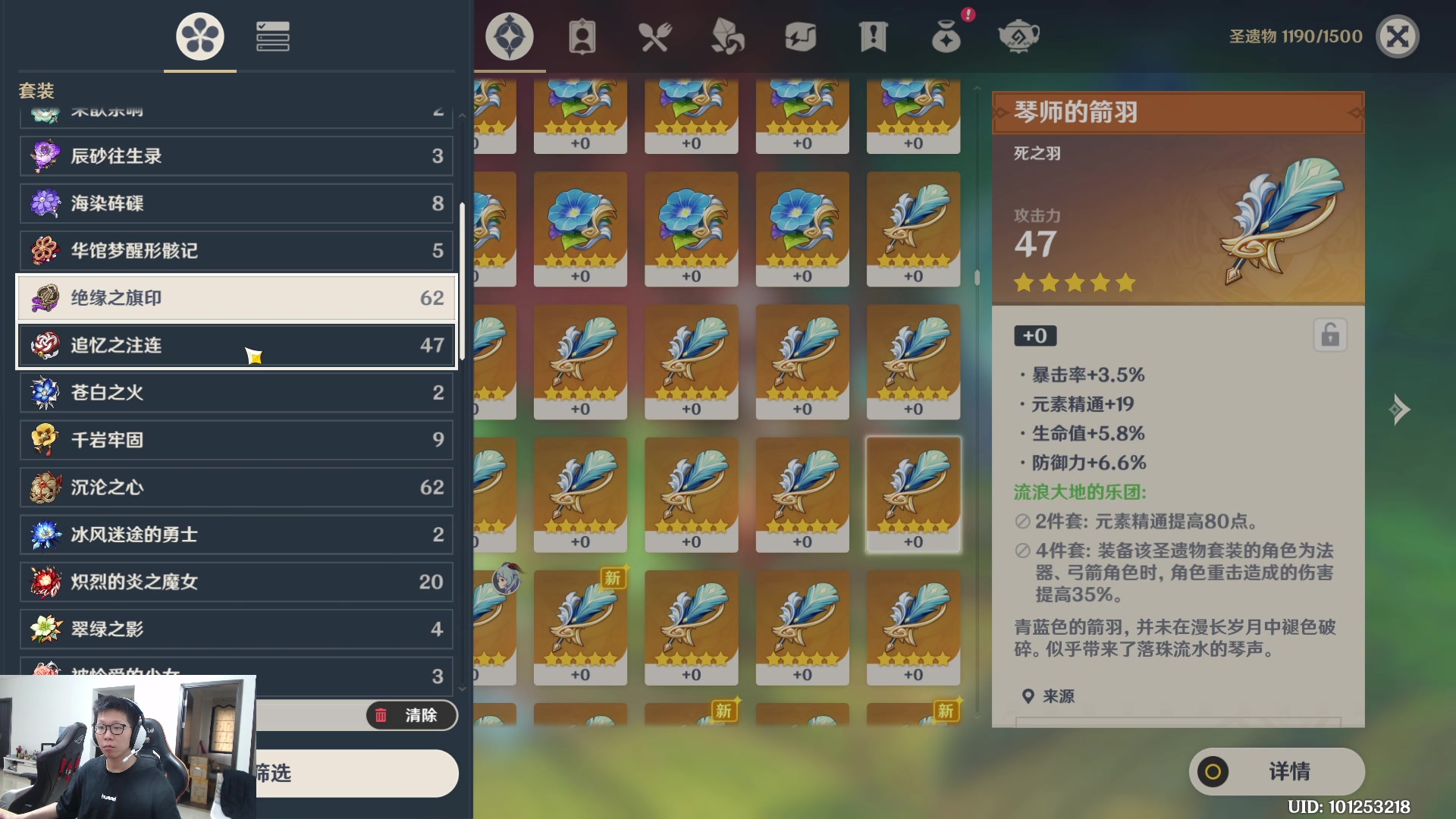 【2023-07-31 16点场】余小C真的很强：余小C：双倍亲密度，大师冲宗师！