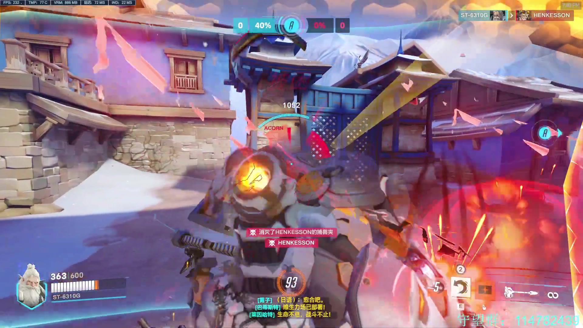 【2023-07-31 19点场】训练把场机器人：机器人：双倍亲密度