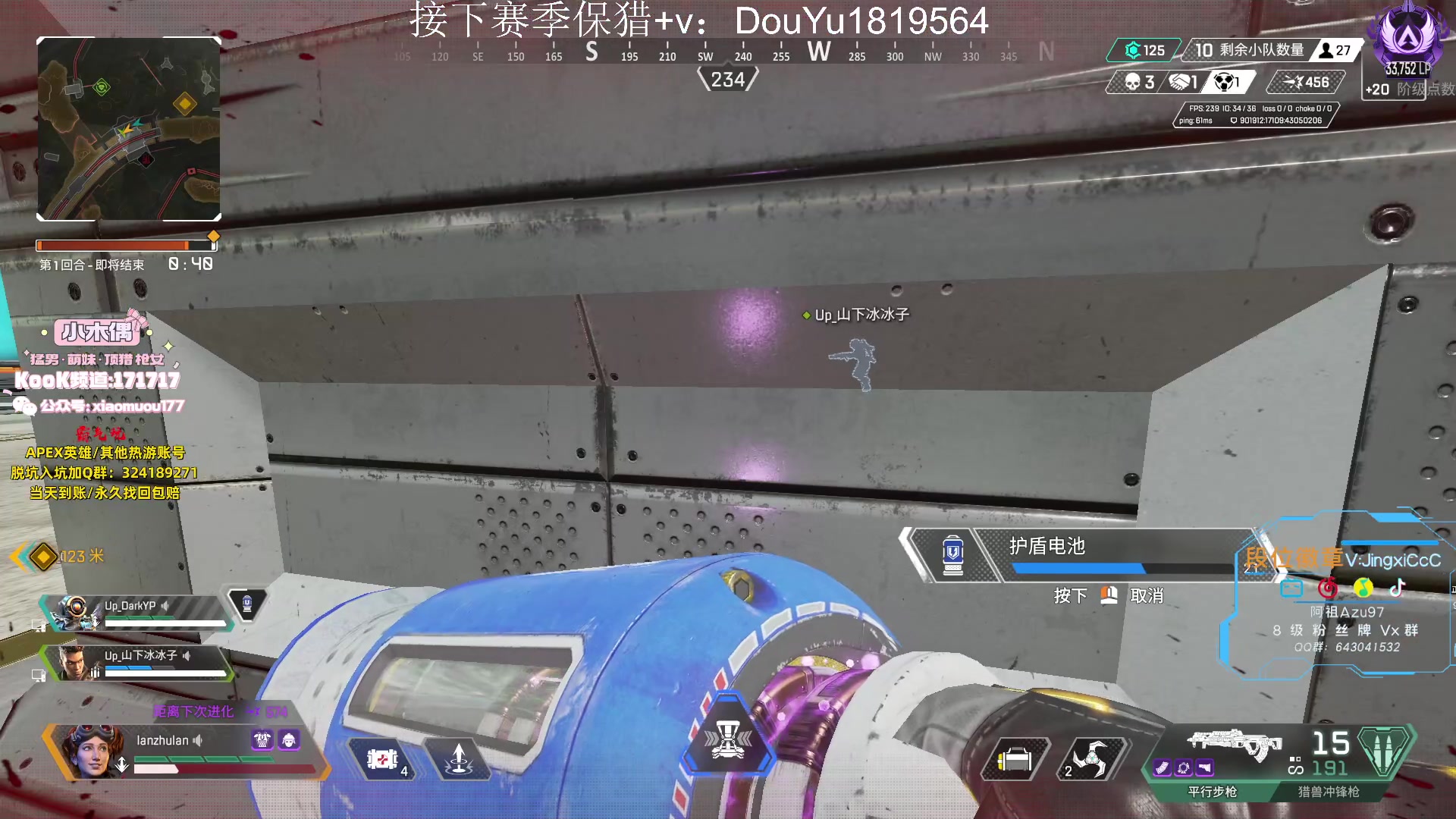 【2023-07-31 11点场】阿祖AZu2tap：铁皮双倍！！！先A后遗！