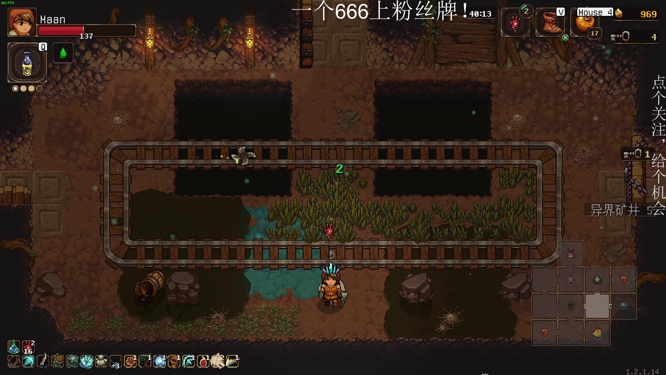 【2023-07-31 00点场】凡尘困：神鸭特工 三伏 哥布林弹珠 矿坑之下