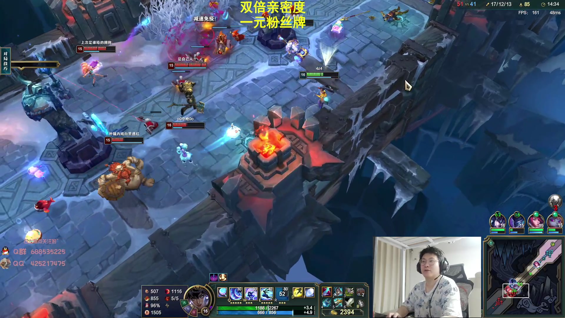 【2023-07-31 04点场】兮饭锐雯：大乱斗典狱长来啦