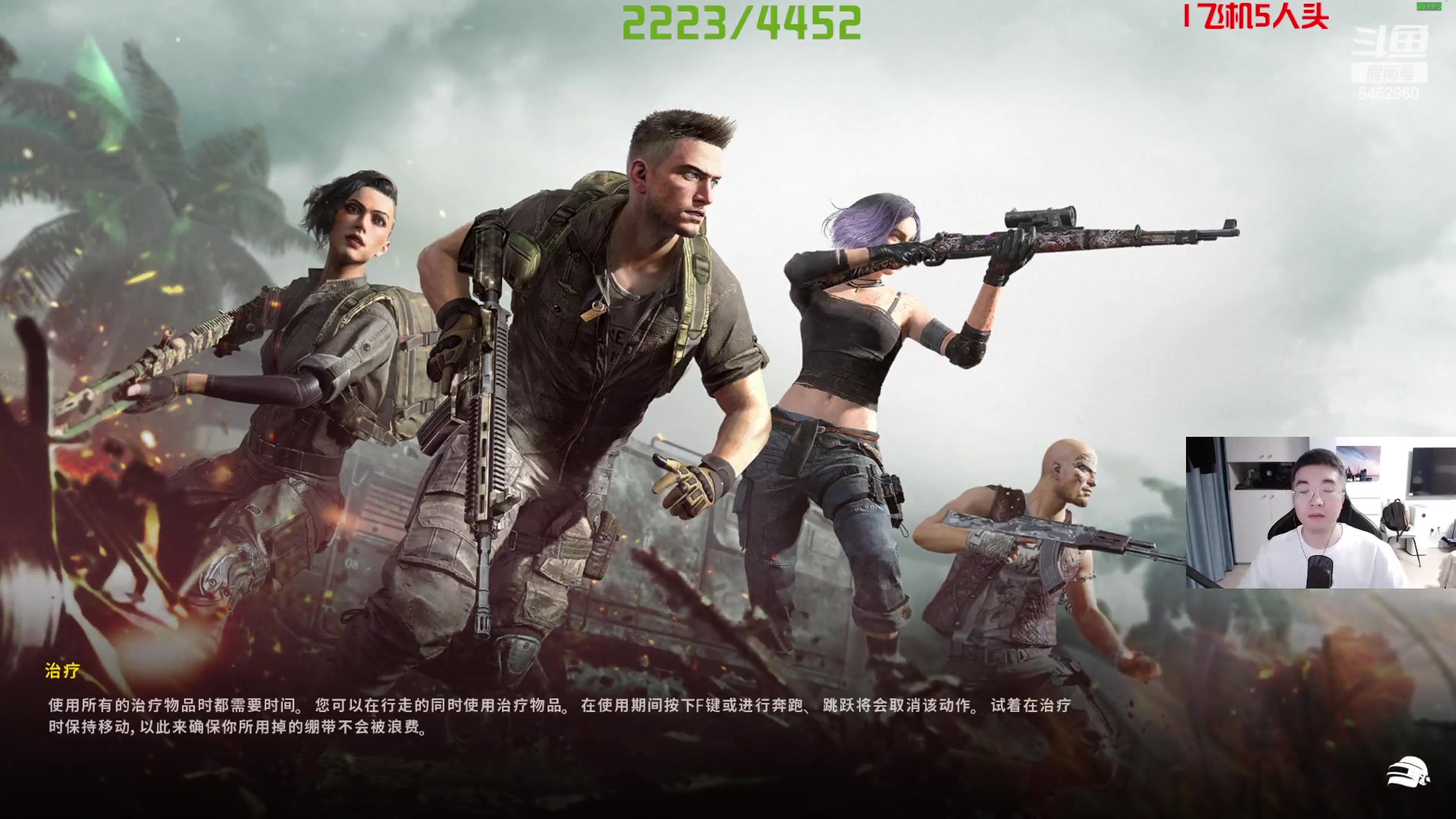 【2023-07-30 22点场】姜姜姜乐涵：海一直在，夏天永远会来