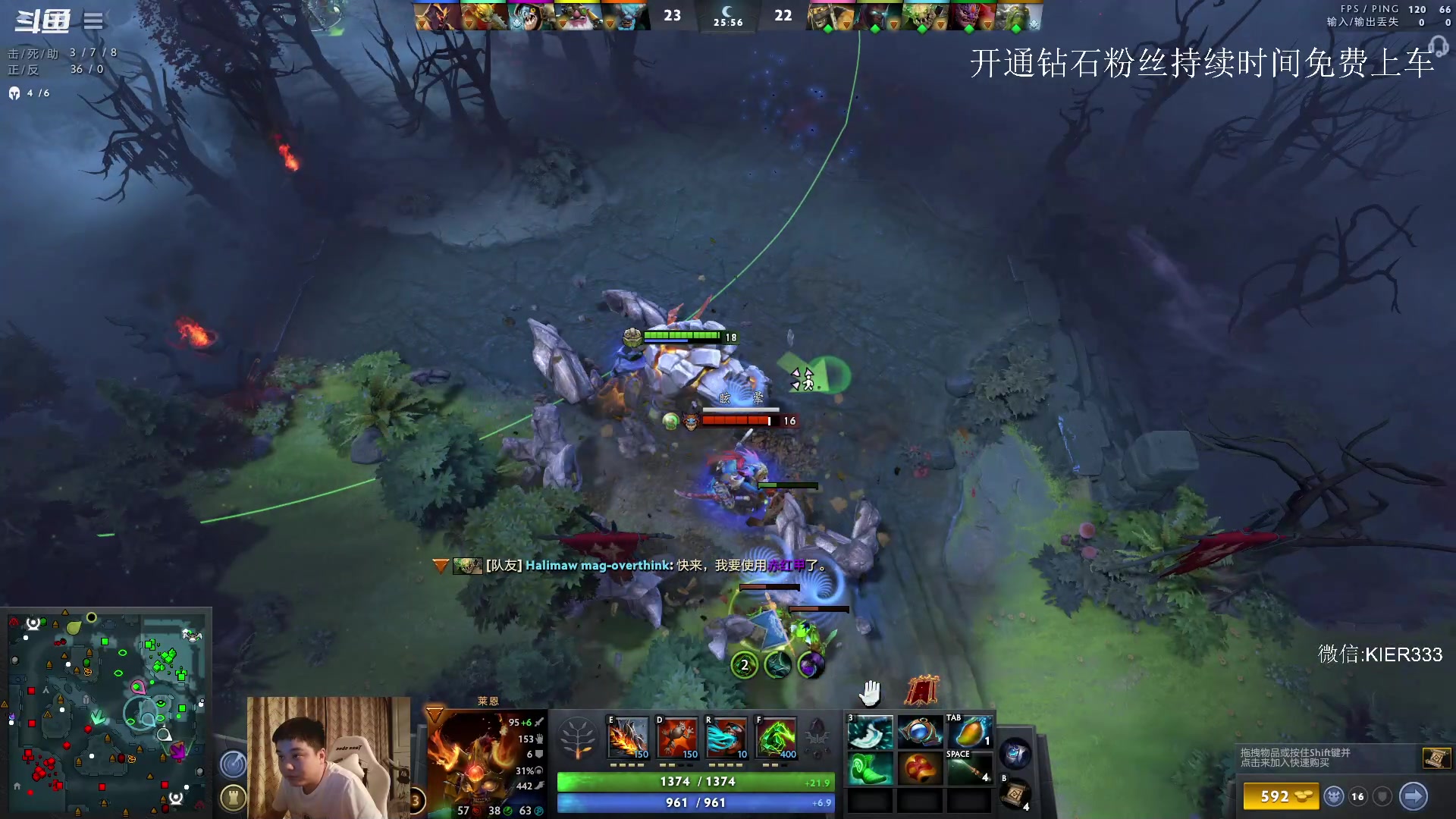 【2023-07-31 03点场】叶子长青K：长青派火猫 凶得批爆