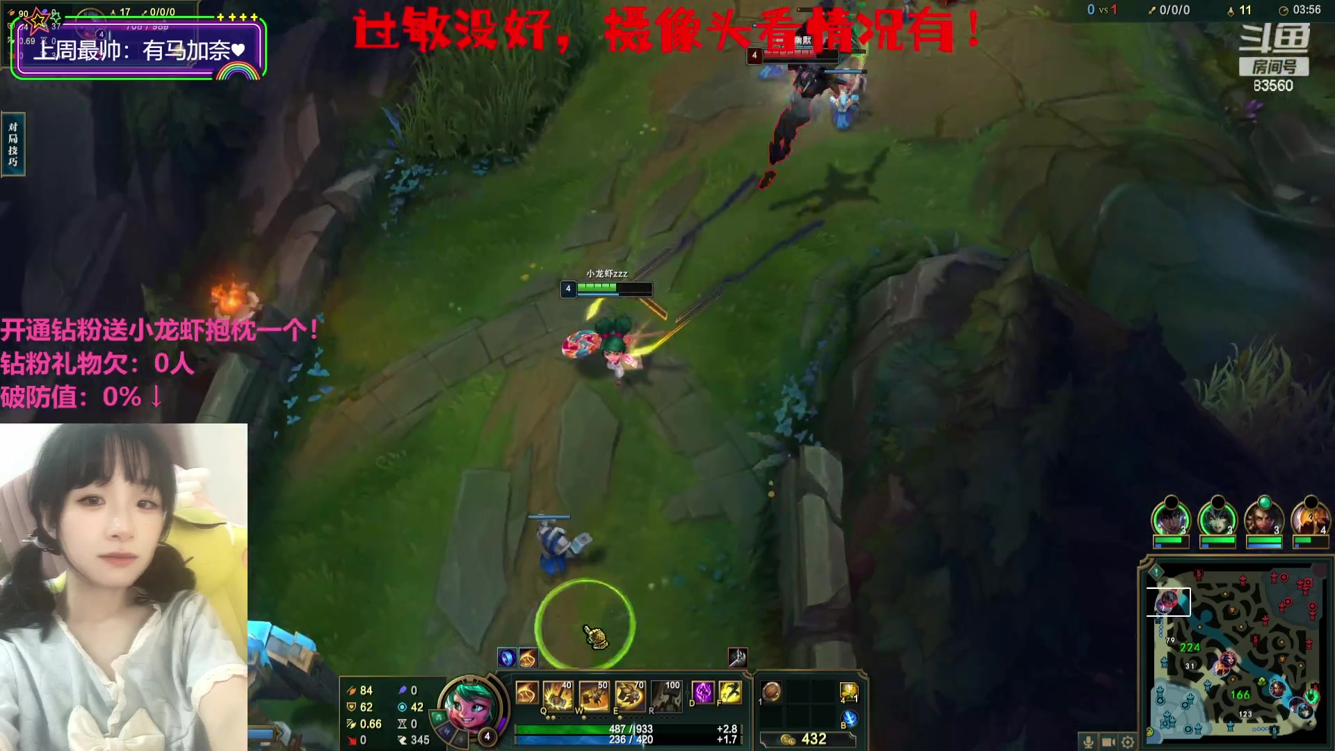 【2023-07-31 21点场】马达加斯加岛小龙虾zzz：驴酱萧亚轩：XMM战队出击！