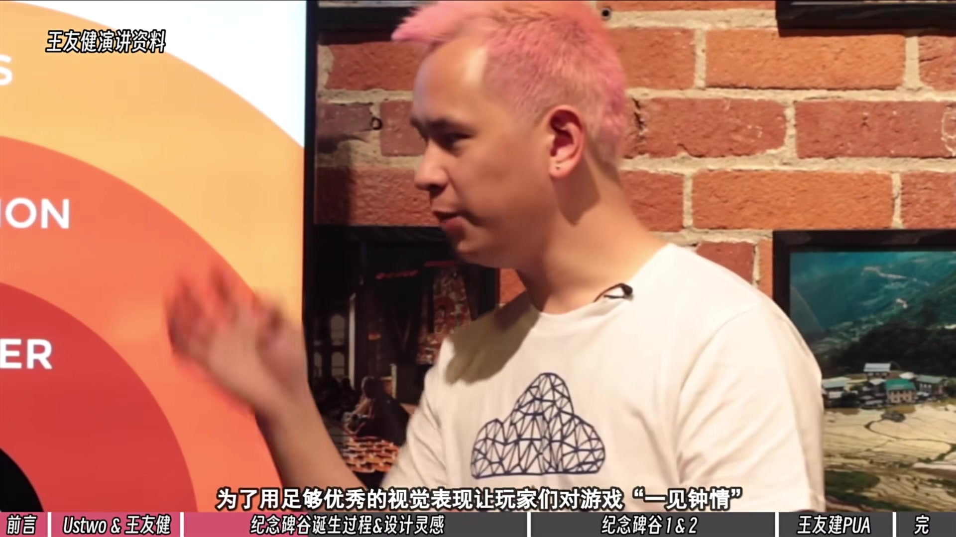 【2023-07-31 18点场】猫叔灬灬：【猫叔】19点月末总结 又一个月啦~~~