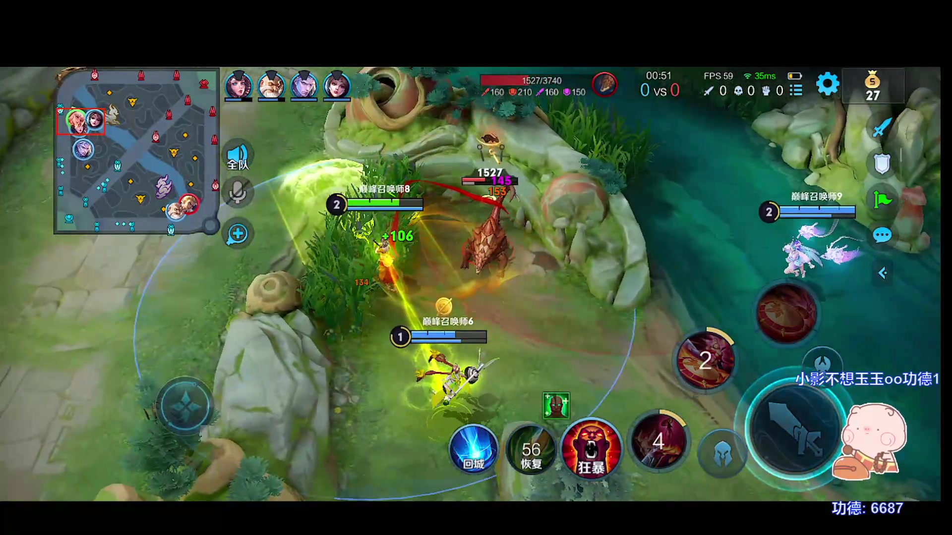 【2023-07-31 18点场】自小语：双倍卡一毛钱粉丝牌