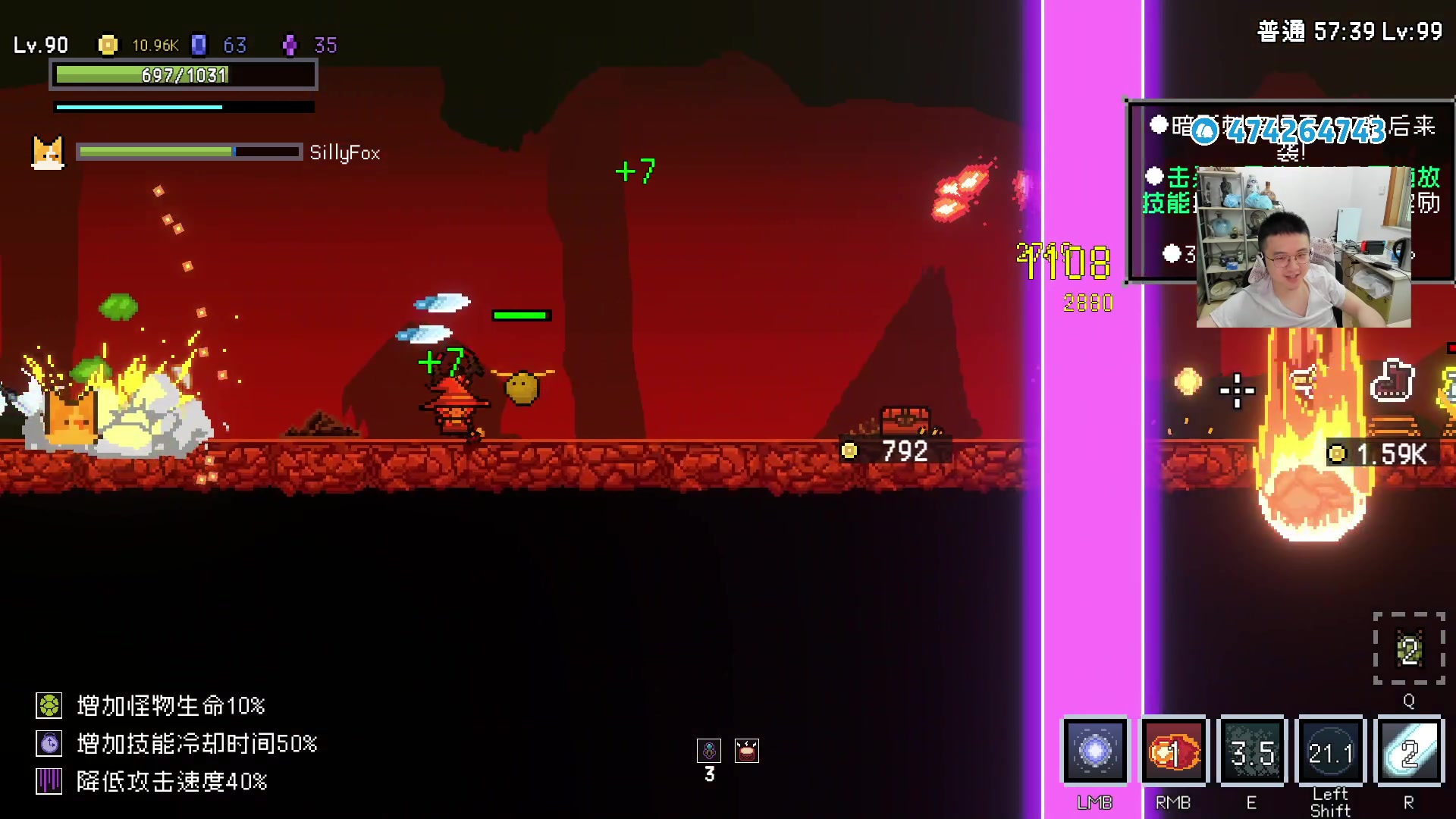 【2023-07-30 17点场】龙眼皮Lyd：顶级细节和顶级运营！《矿坑之下》
