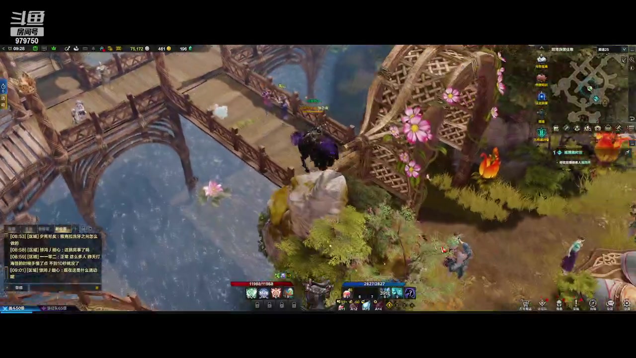 【2023-7-31 8点场】三凯1986:两张通行证 终于1340了