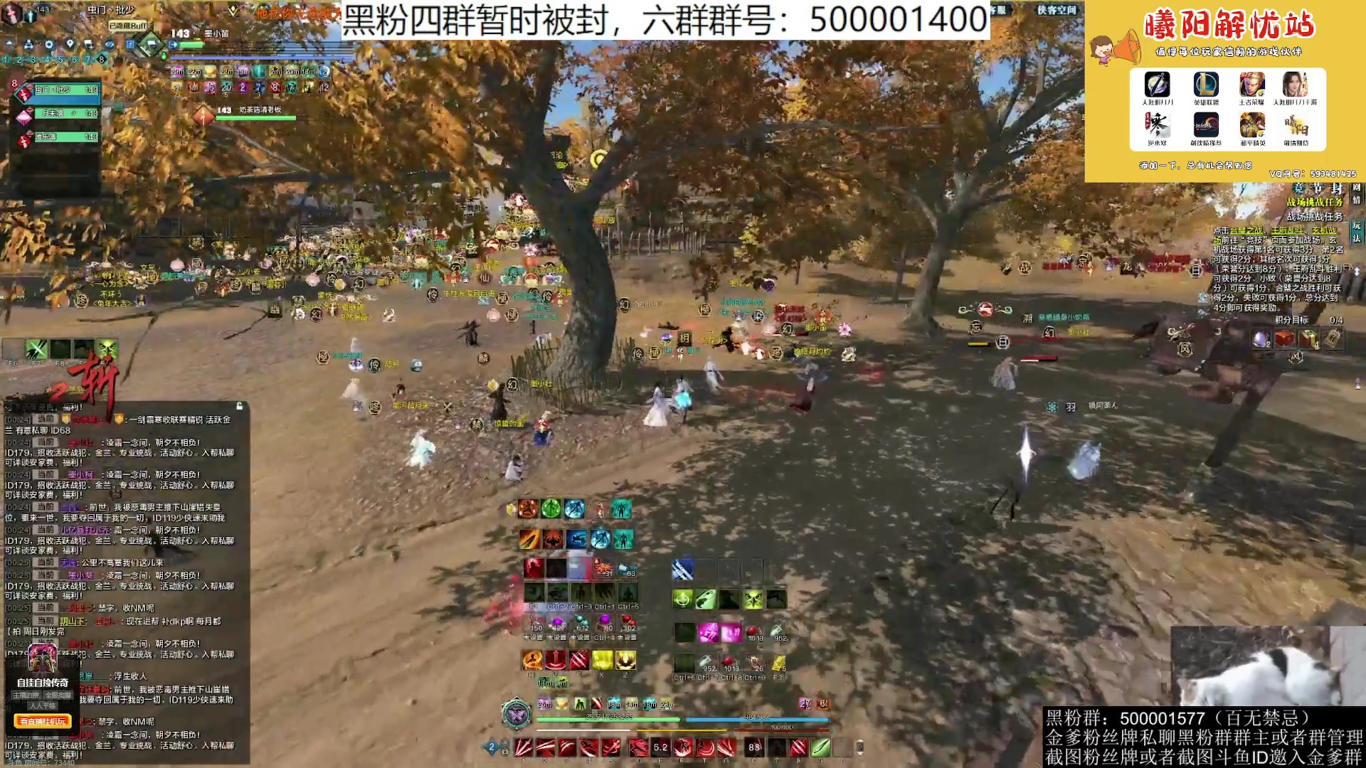 【2023-07-31 00点场】燕徊硯：鸿蒙麦克阿瑟！