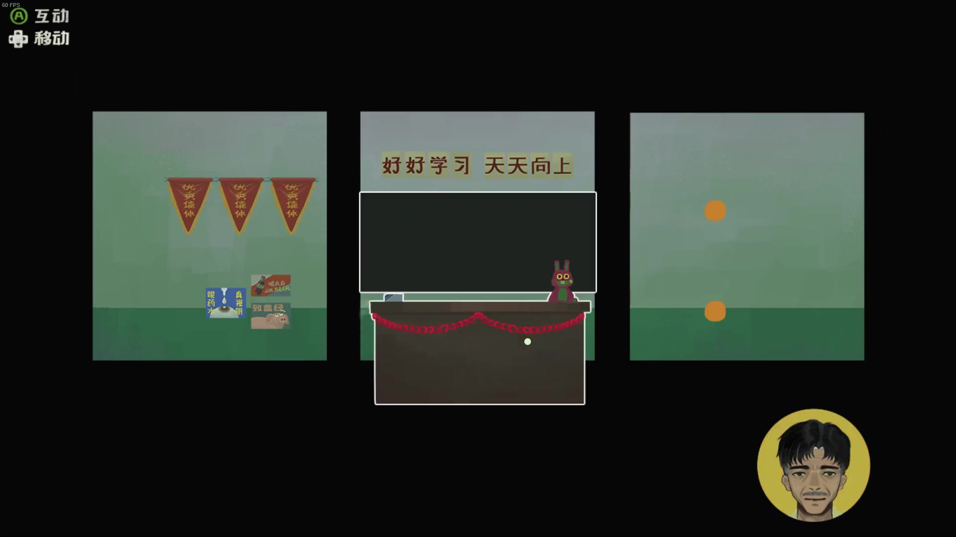 【2023-07-30 22点场】尘埃好呀：感受《三伏》