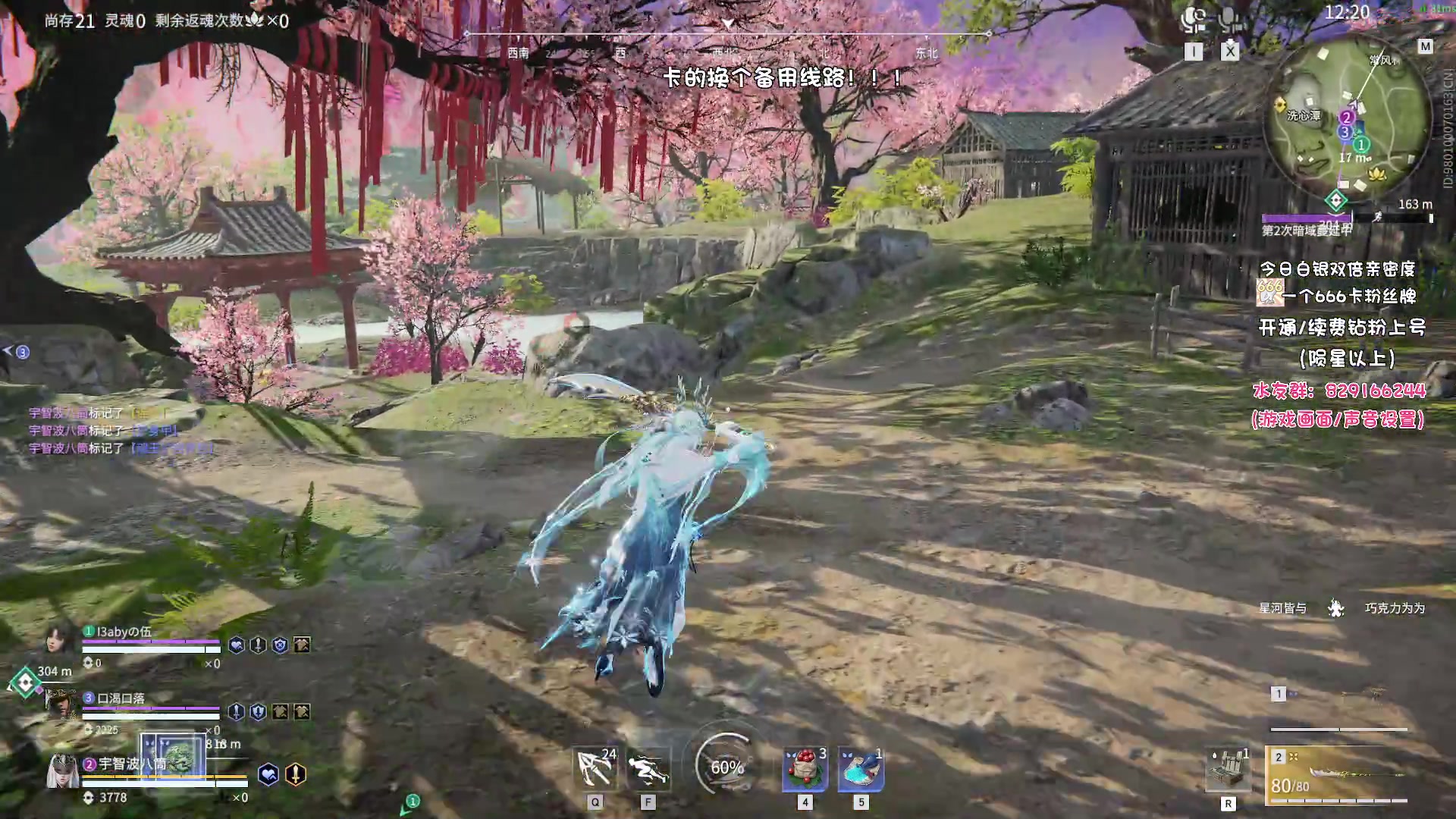 【2023-07-31 01点场】sysyu：【双倍】1元卡粉丝牌啦！！