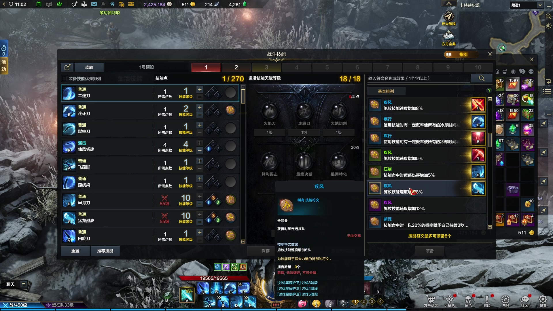 【2023-07-31 10点场】Cnzlike：亞服掉分伝説と俯衝の惡鬼!肥龍曹太郎です