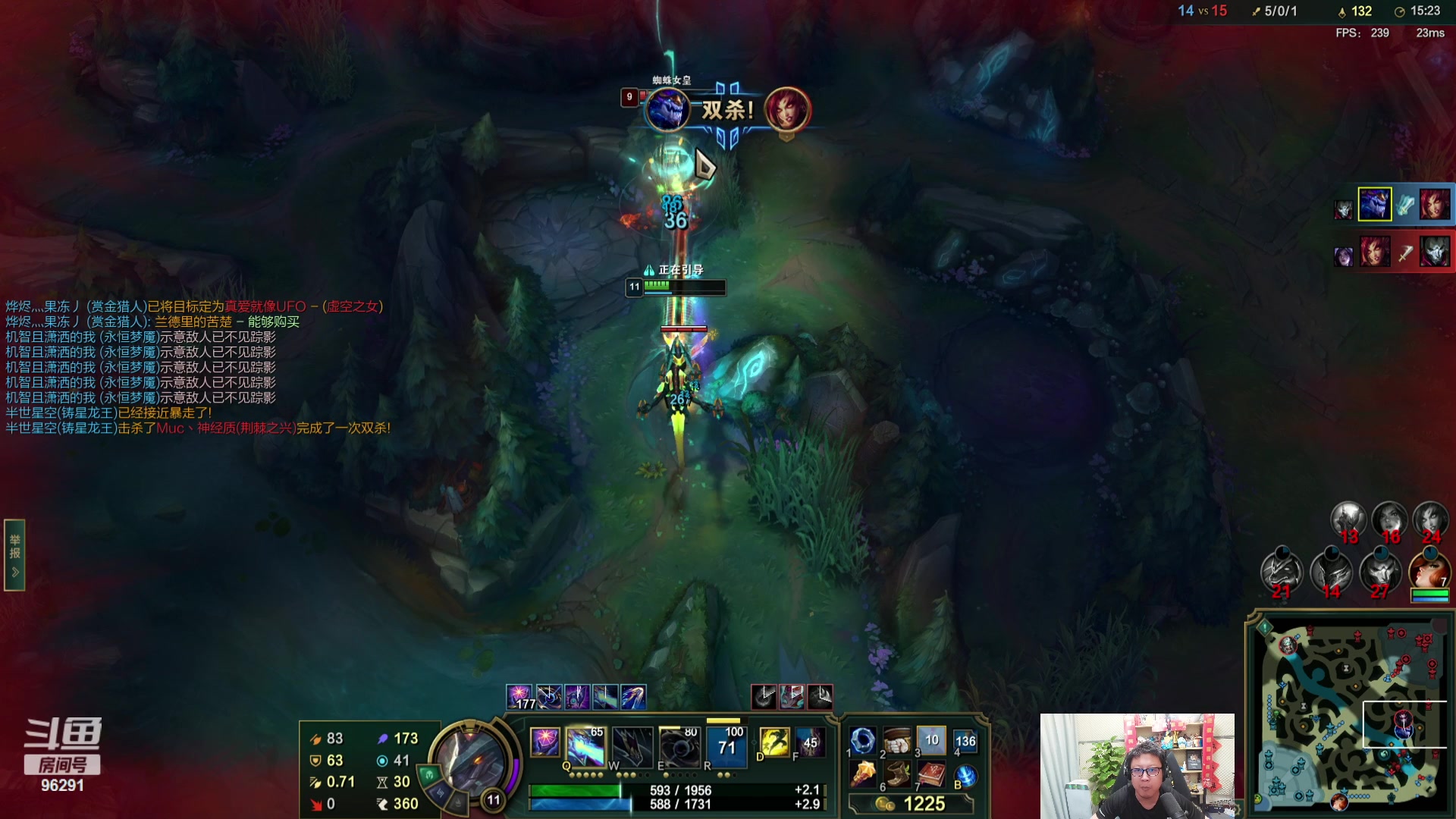 【2023-07-31 19点场】东北大鹌鹑：鹌西教练  恐怖如斯