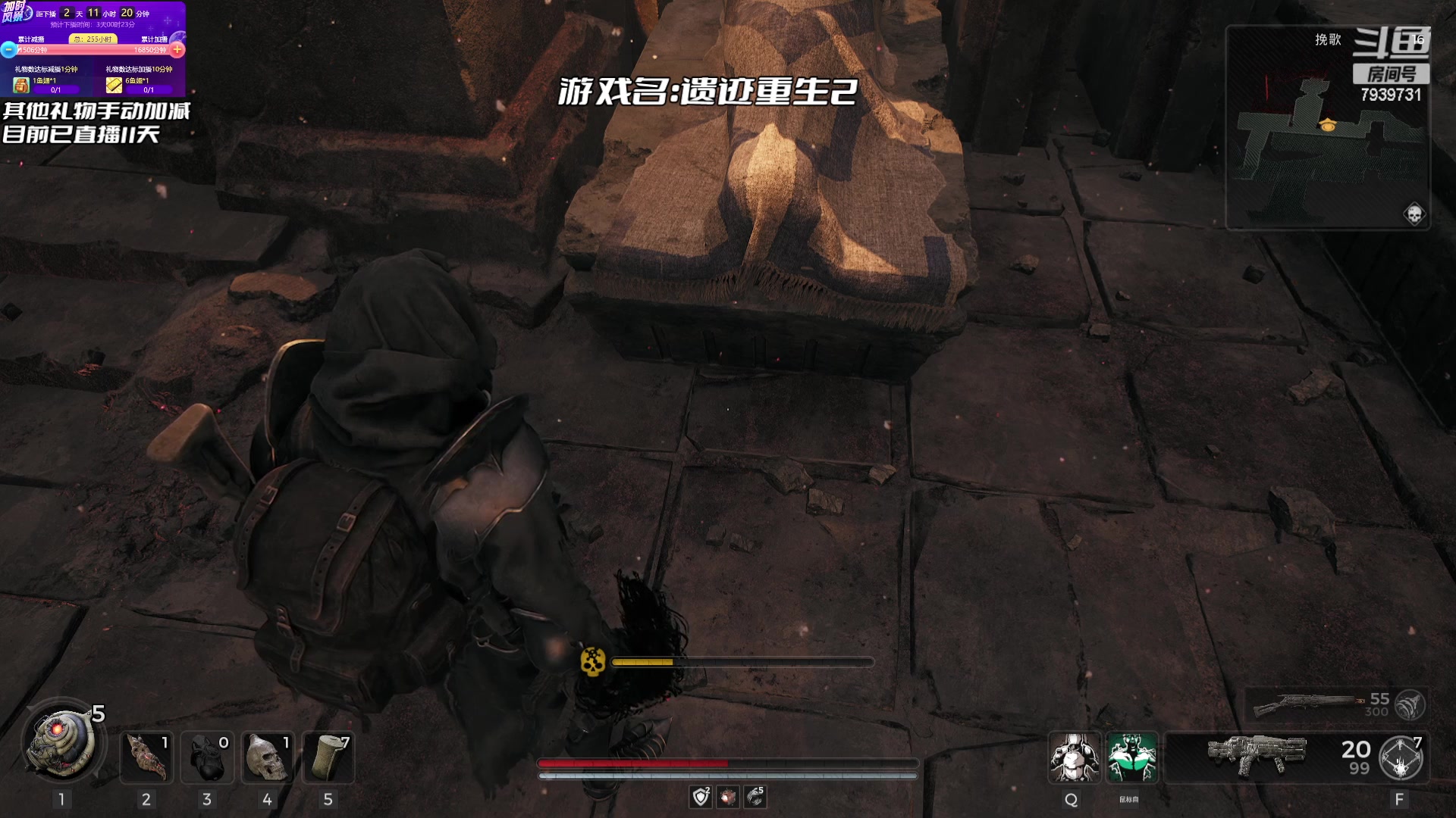 【2023-07-31 12点场】隐者丶丶：加时风暴第三季