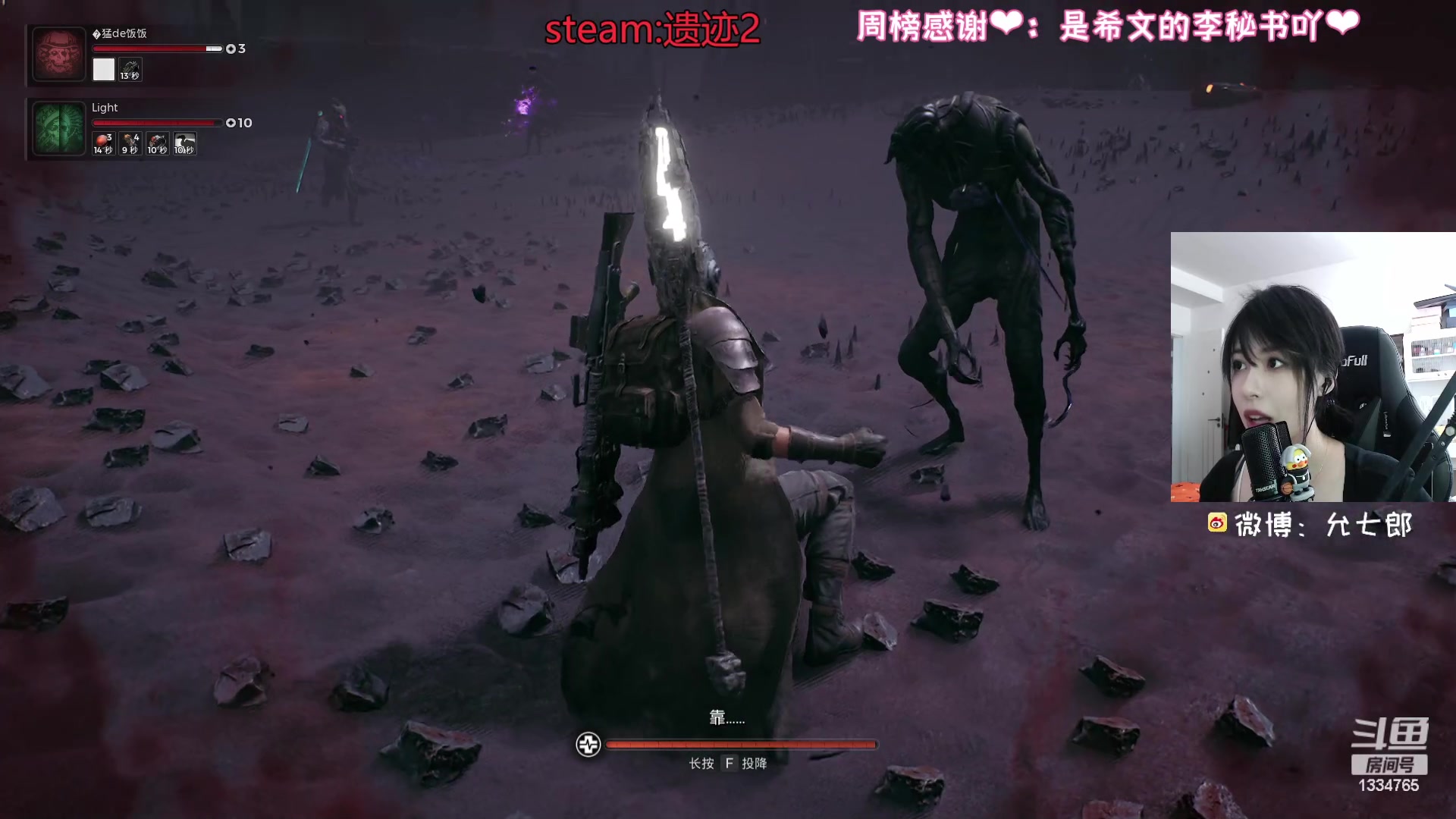 【2023-07-31 12点场】是希文吖丶：【希文】请先成为自己