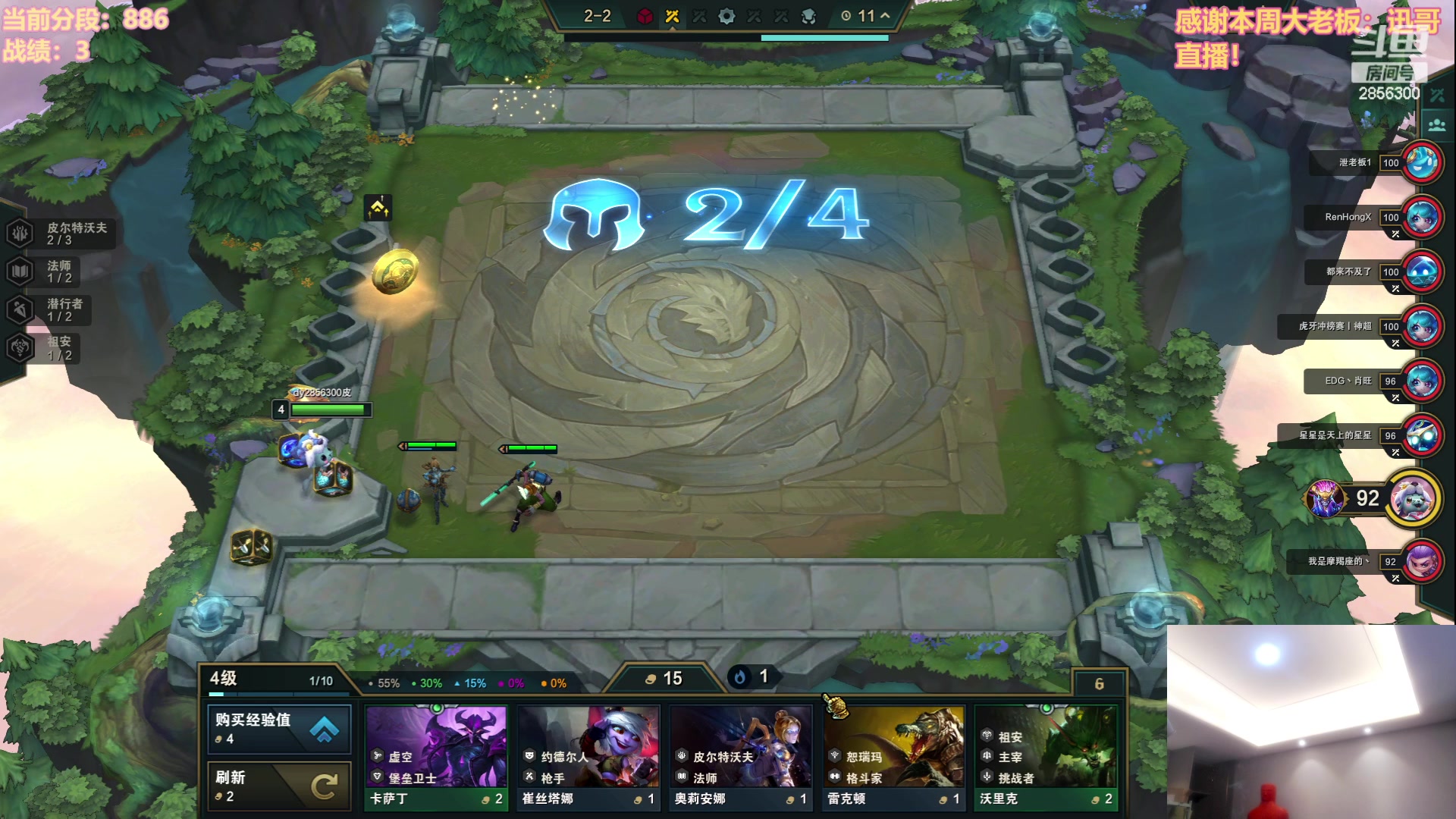 【2023-07-31 15点场】NB丶条皮兄弟：最刺激的龙王95！