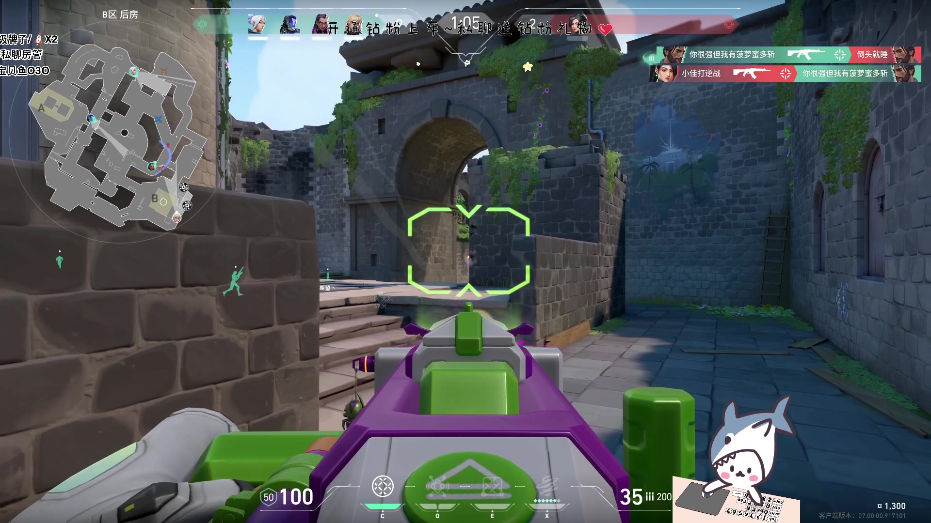 【2023-07-31 20点场】宝贝鱼O3O：年轻的时候一定要多拍照 以后老了还能网恋