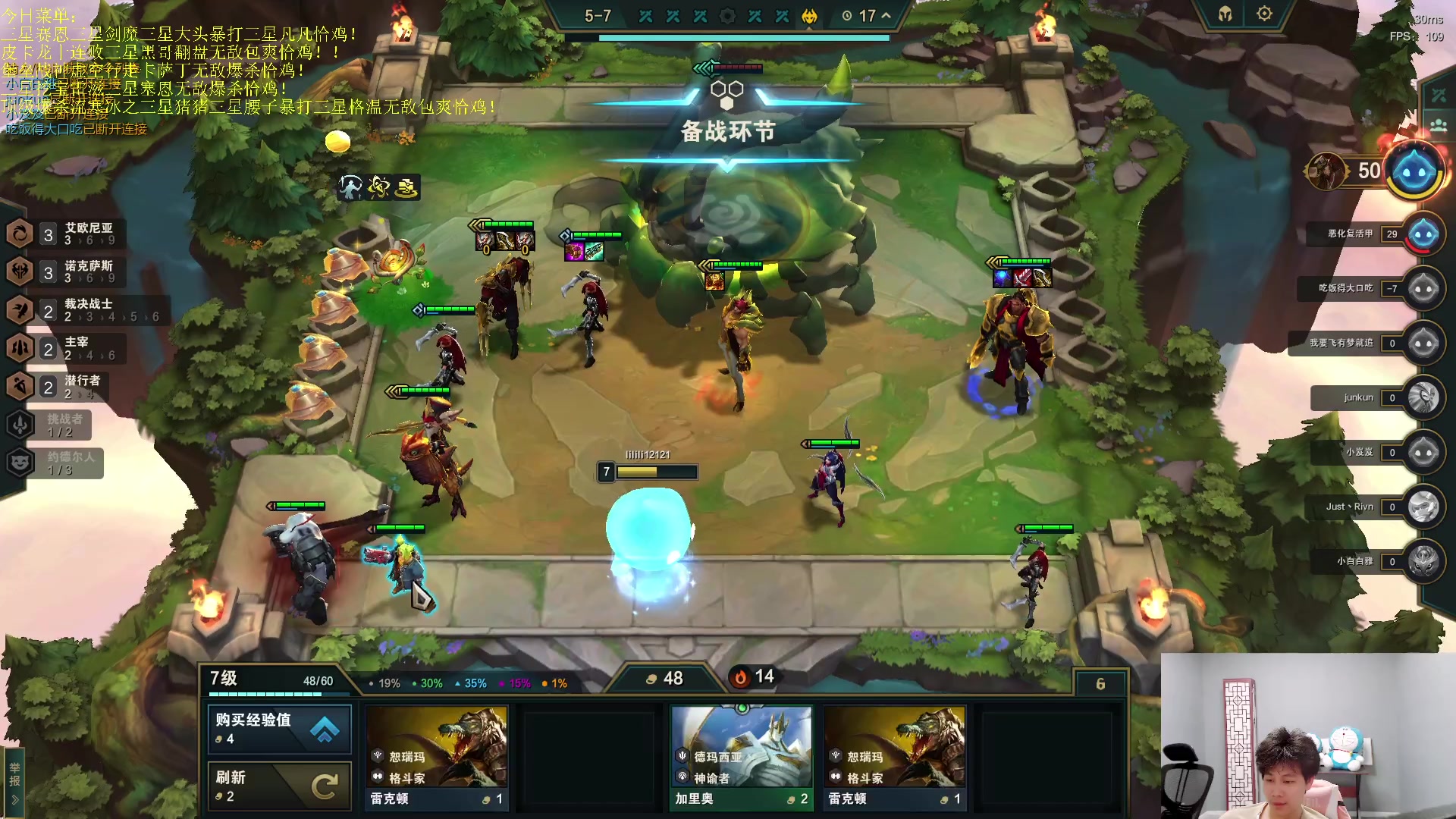 【2023-07-31 02点场】是小柒鸭XQ：只会赌各种脑溢血花活！！