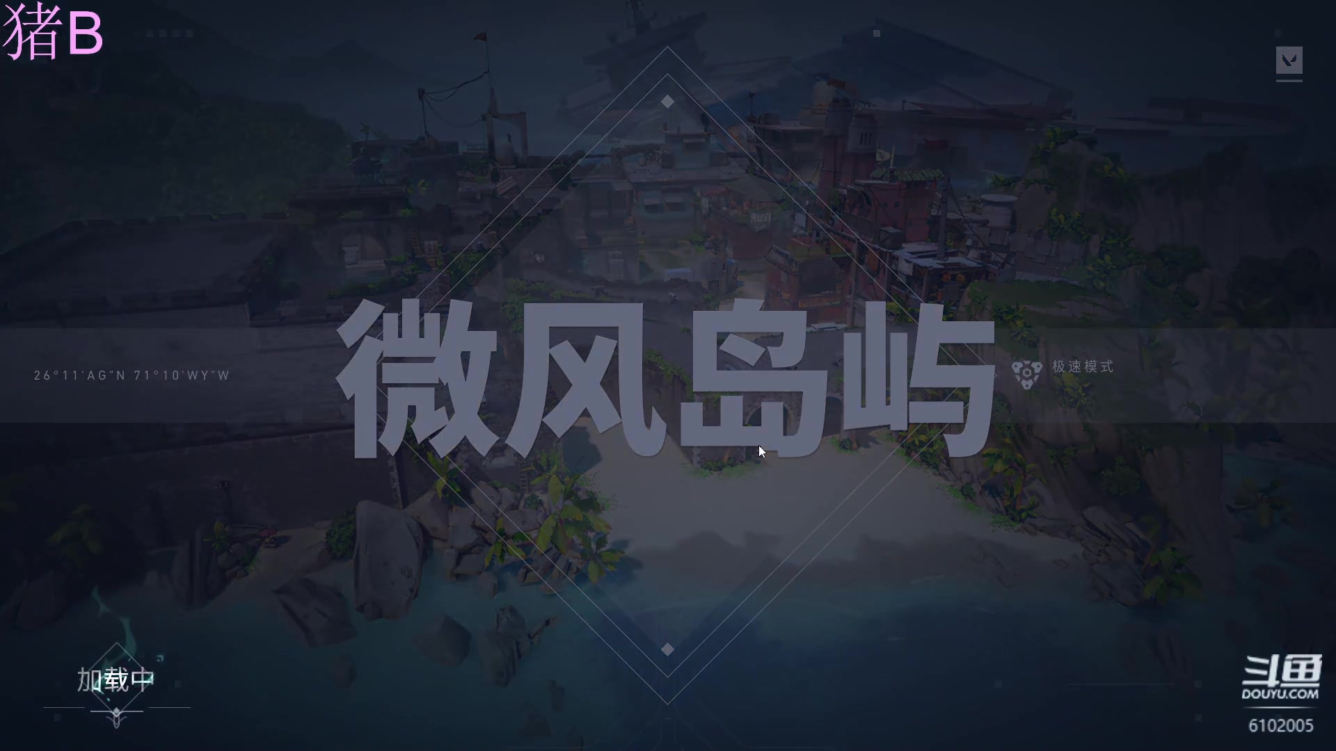 【2023-07-30 20点场】小傅FFFFF：咩咩咩咩咩咩咩咩