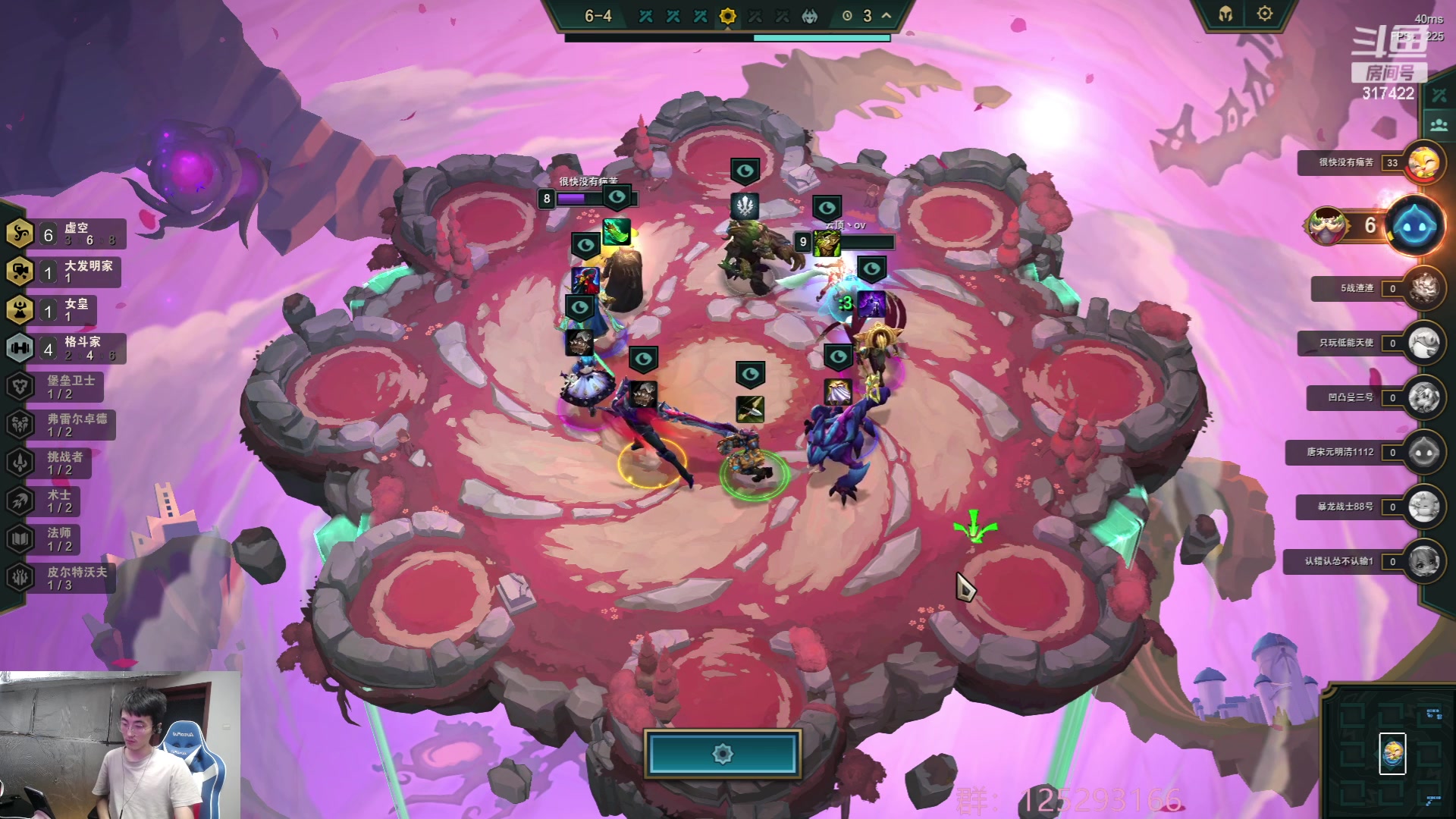 【2023-07-31 05点场】驴酱的冯雨大王：冯雨大王：保持理智，热爱生活！