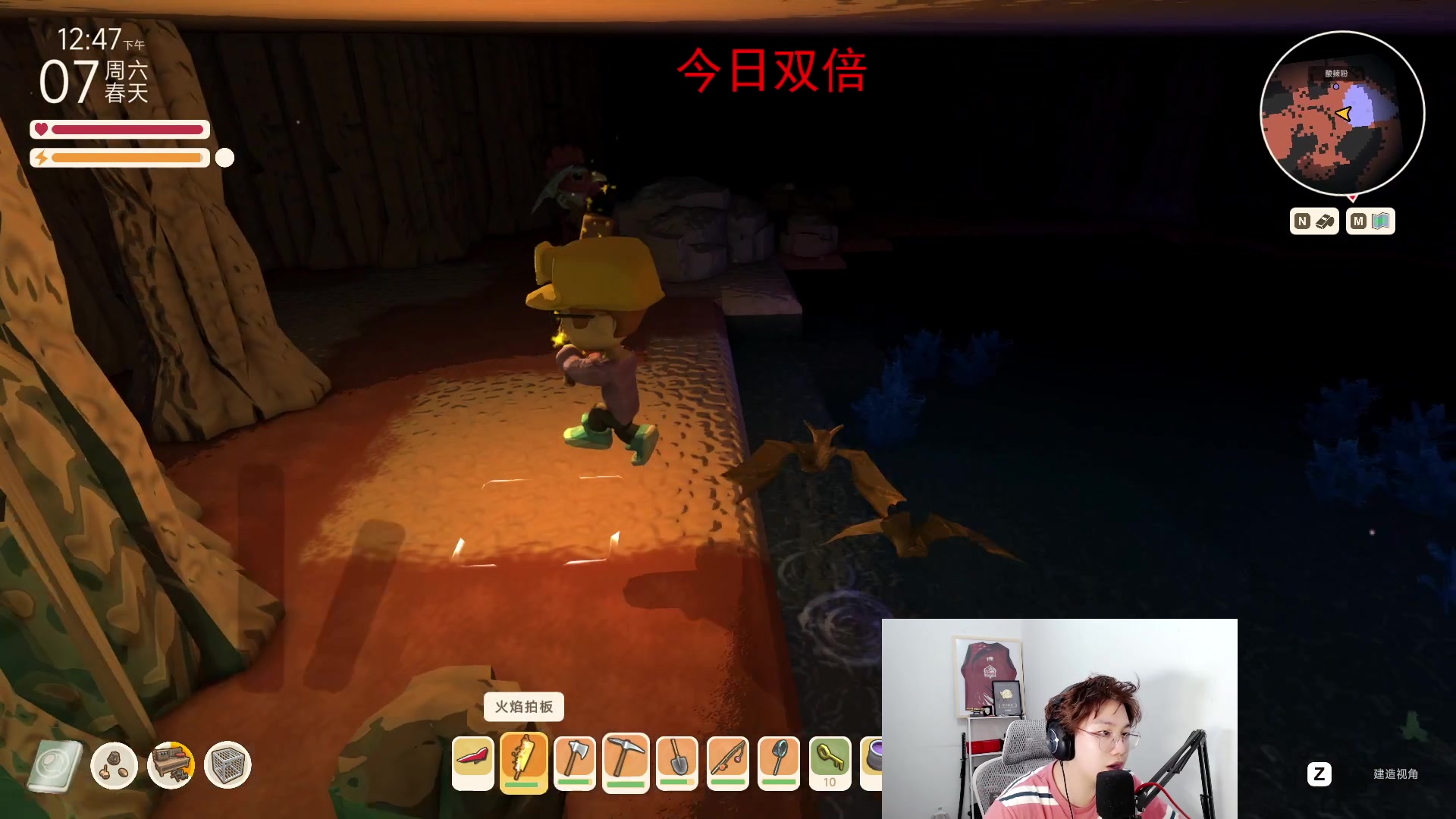 【2023-07-31 05点场】在下黄复来：【黄复来】1元粉丝牌双倍亲密度！